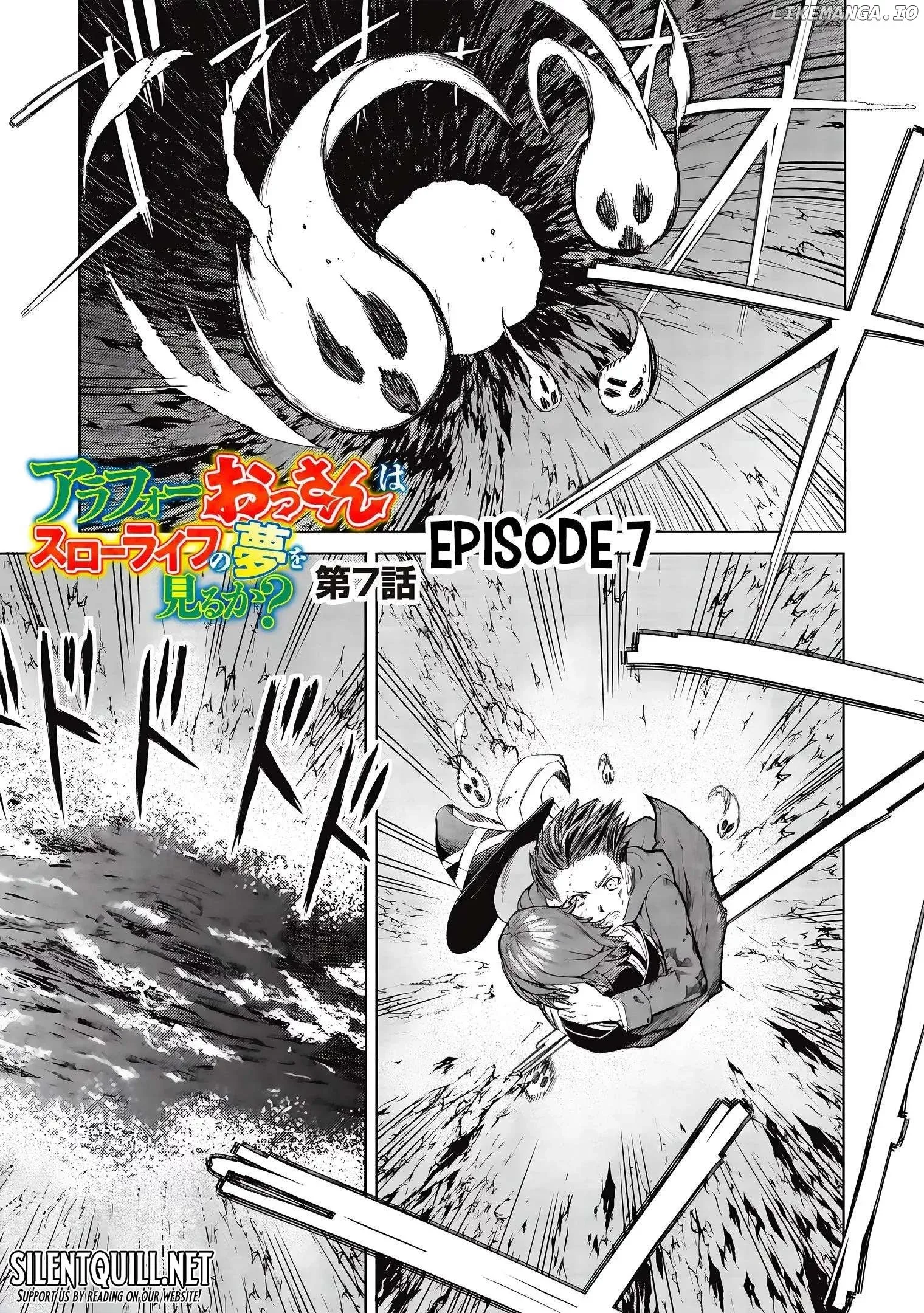 Around 40 Ossan wa Slow Life no Yume wo Miru Ka Chapter 7 page 2