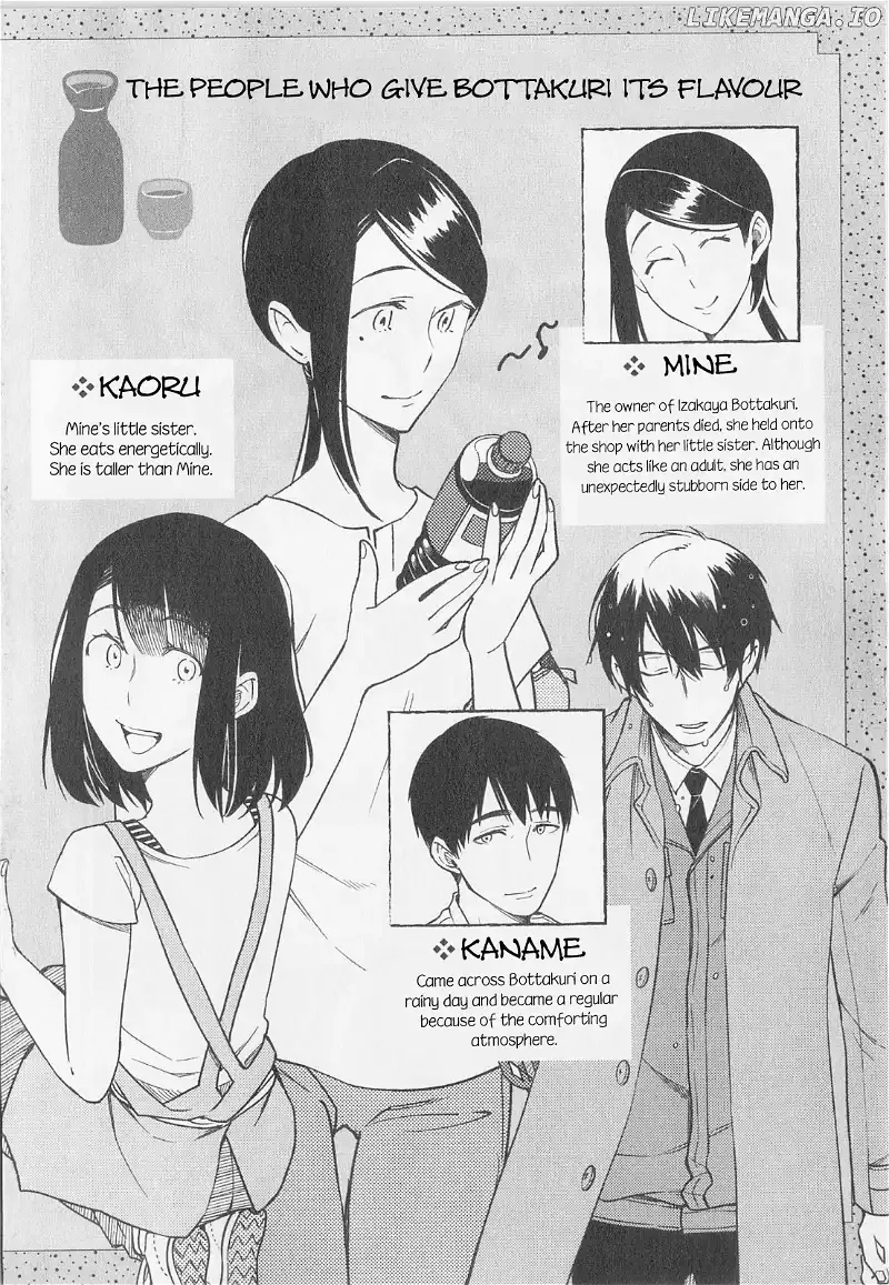 Izakaya Bottakuri Chapter 7 page 5