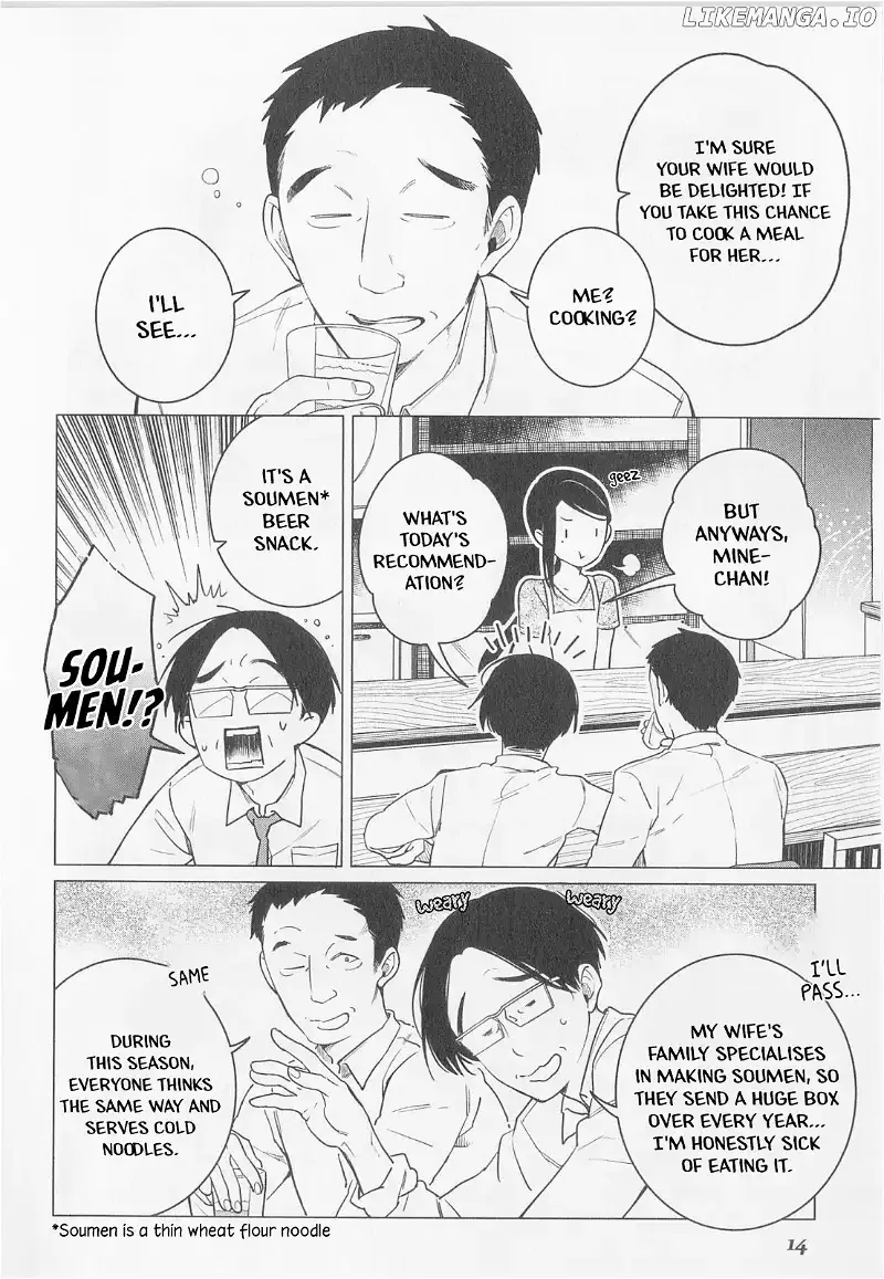 Izakaya Bottakuri Chapter 7 page 17