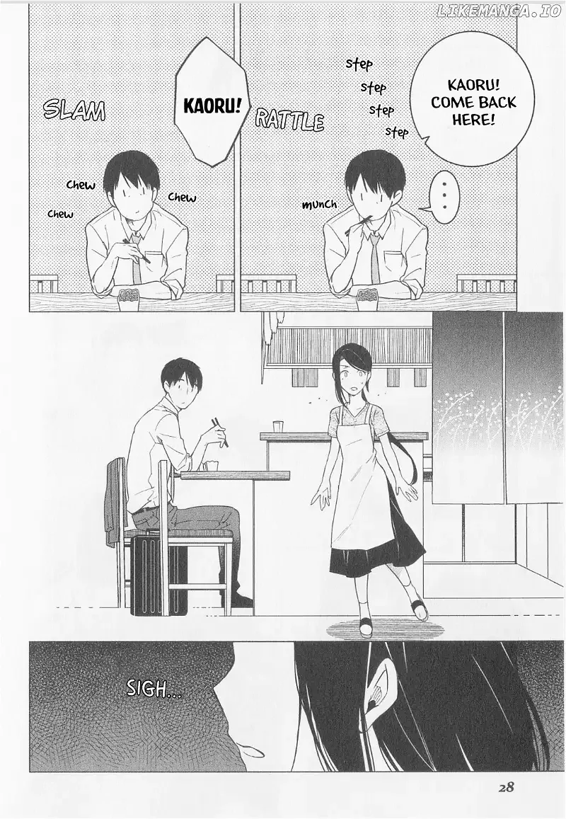 Izakaya Bottakuri Chapter 7 page 31