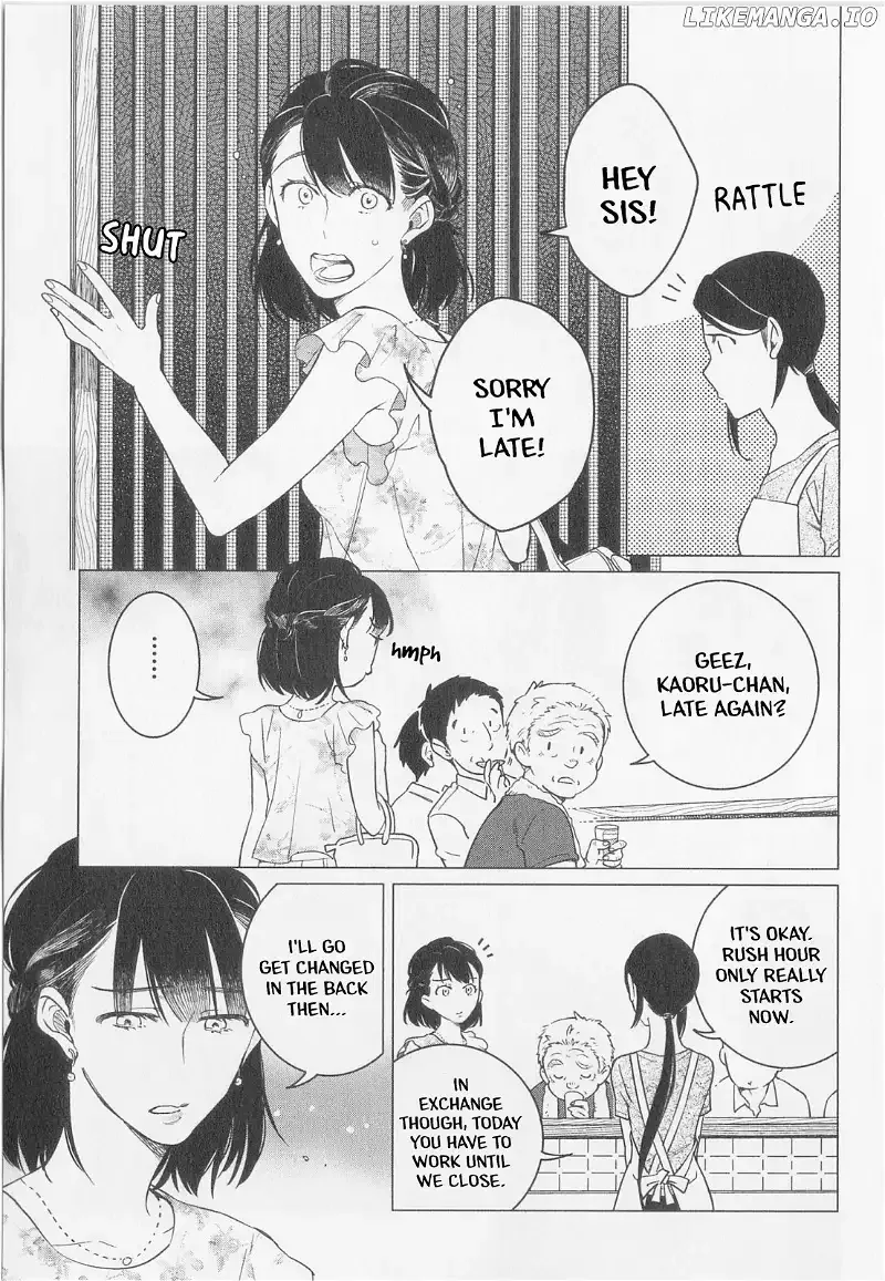 Izakaya Bottakuri Chapter 7 page 26
