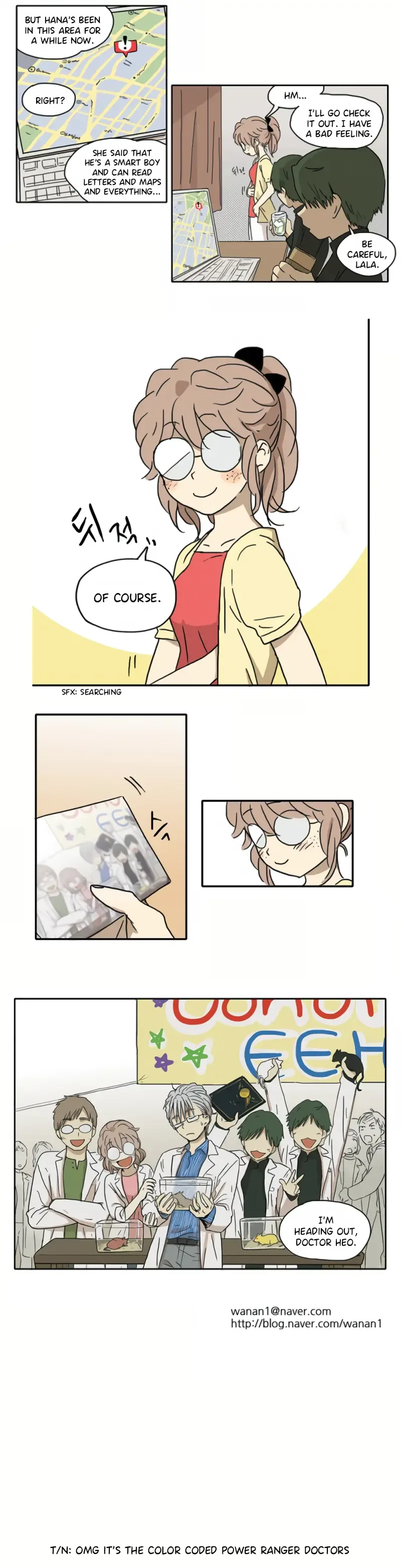 Hana Chapter 8 page 4