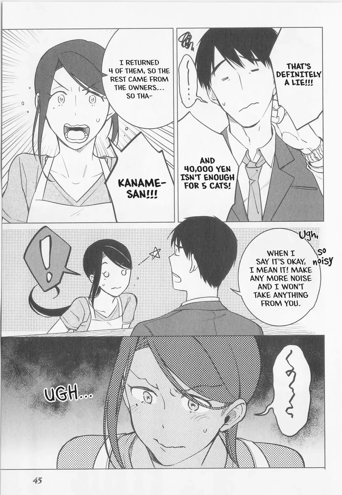 Izakaya Bottakuri Chapter 8 page 9