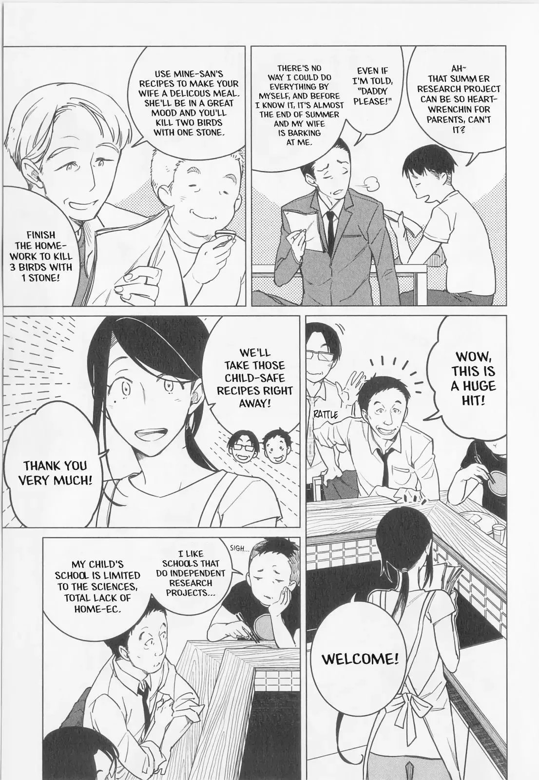Izakaya Bottakuri Chapter 8 page 15