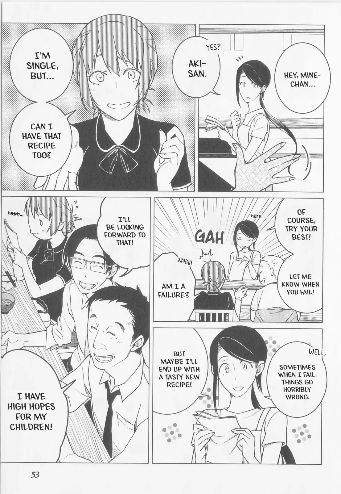 Izakaya Bottakuri Chapter 8 page 17