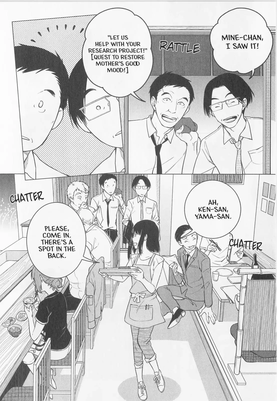 Izakaya Bottakuri Chapter 8 page 14