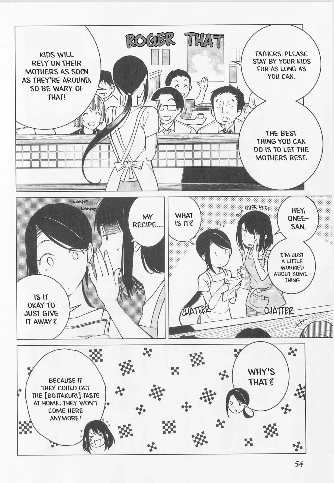 Izakaya Bottakuri Chapter 8 page 18