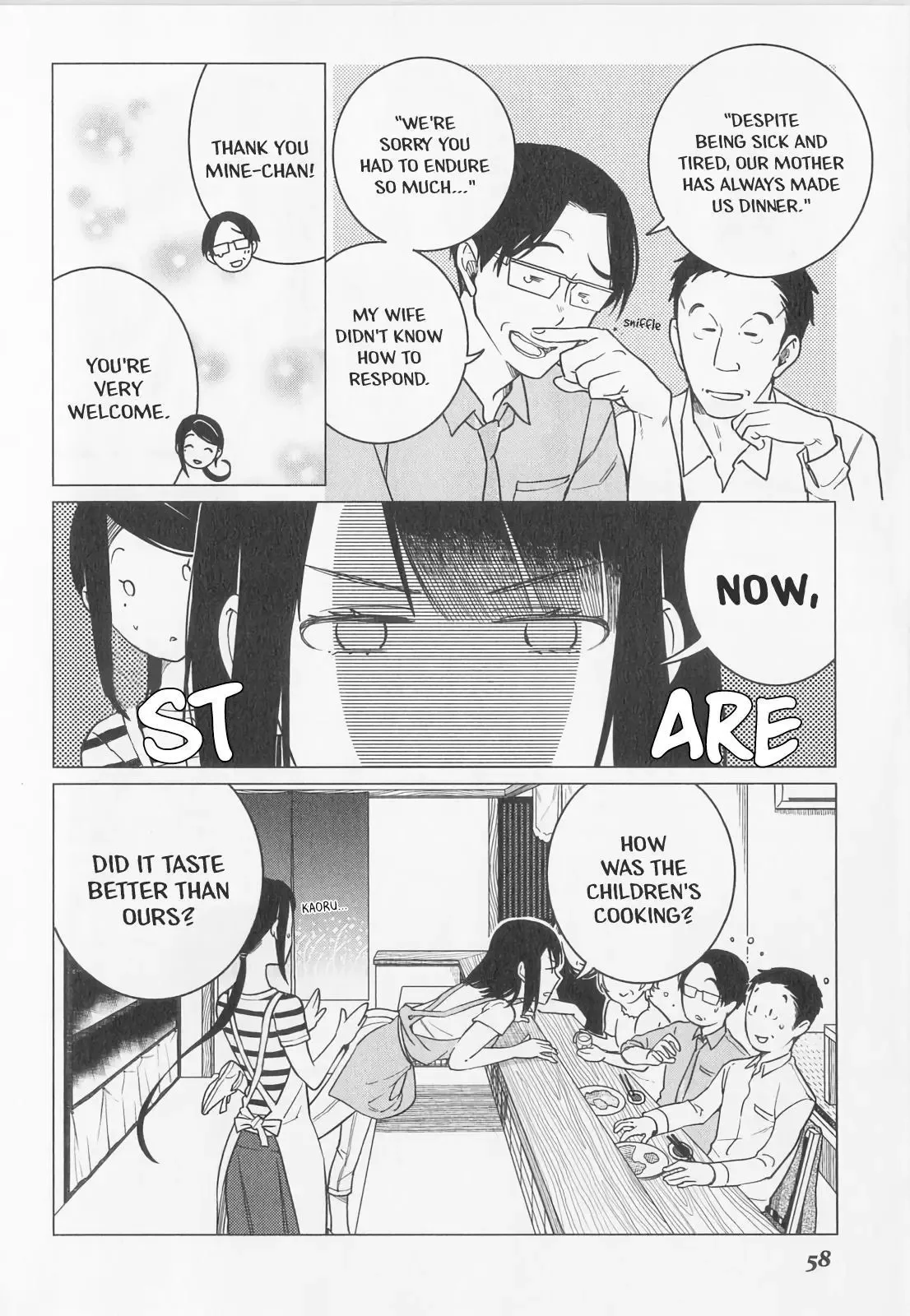Izakaya Bottakuri Chapter 8 page 22