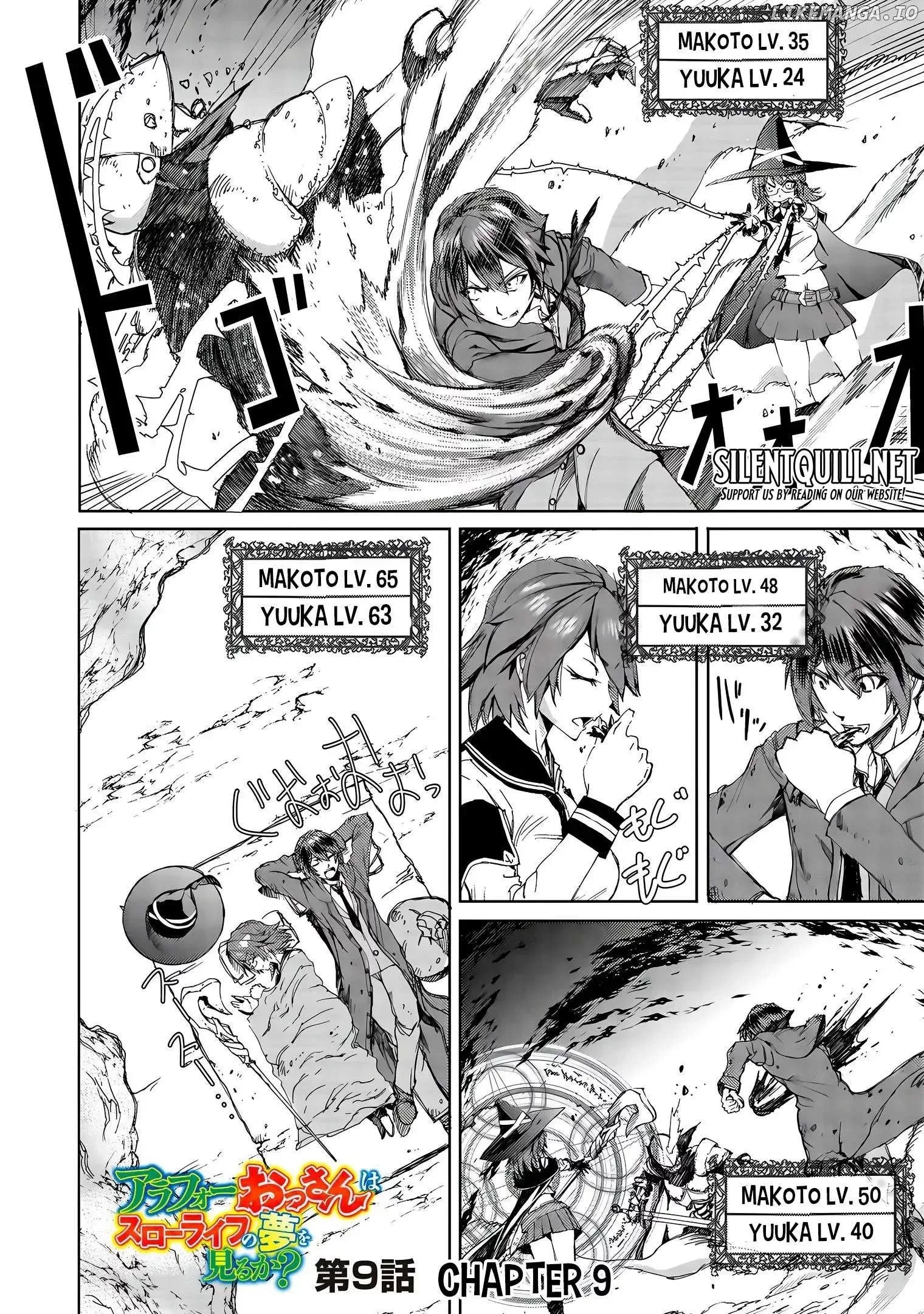 Around 40 Ossan wa Slow Life no Yume wo Miru Ka Chapter 9 page 2