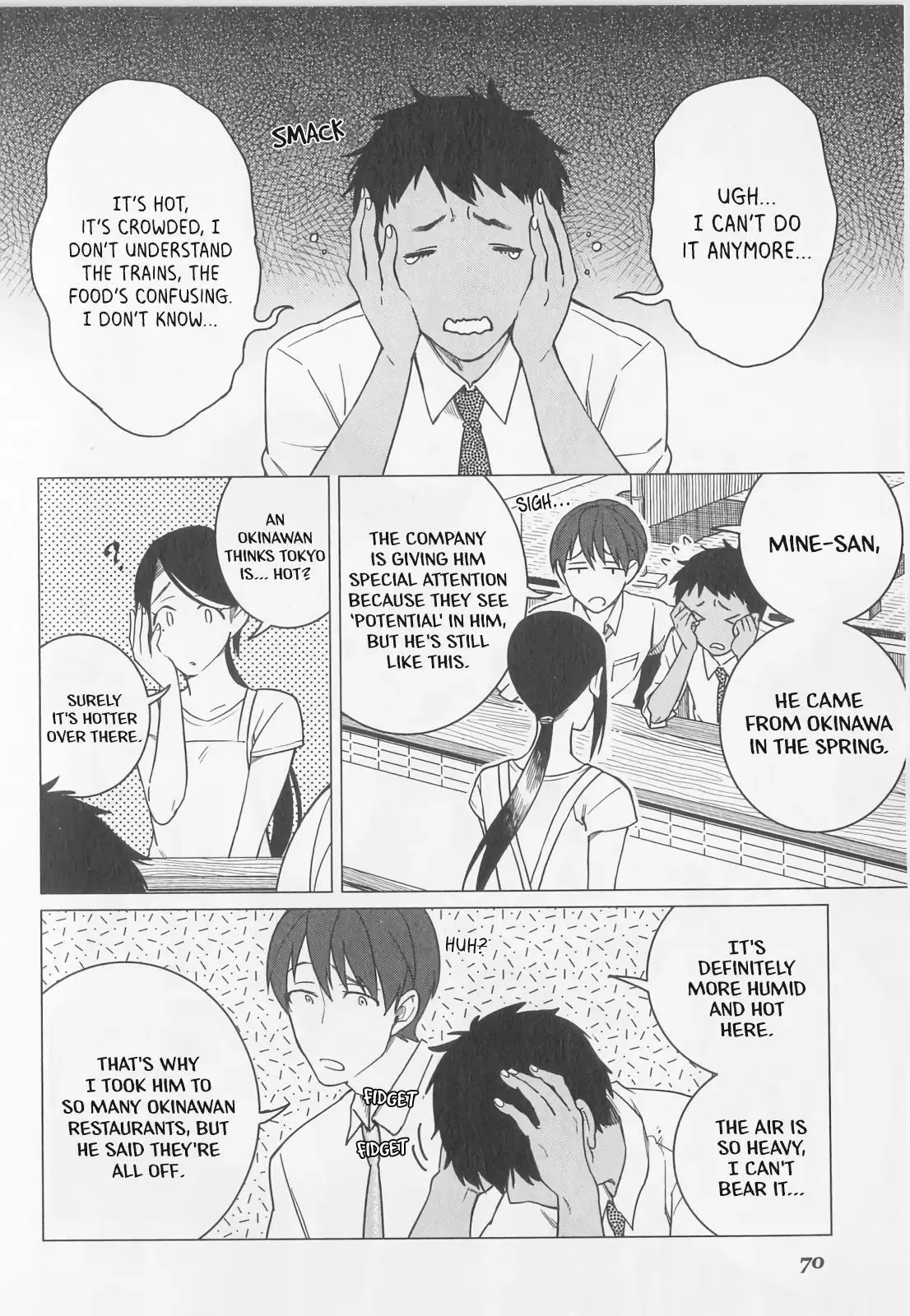 Izakaya Bottakuri Chapter 9 page 8
