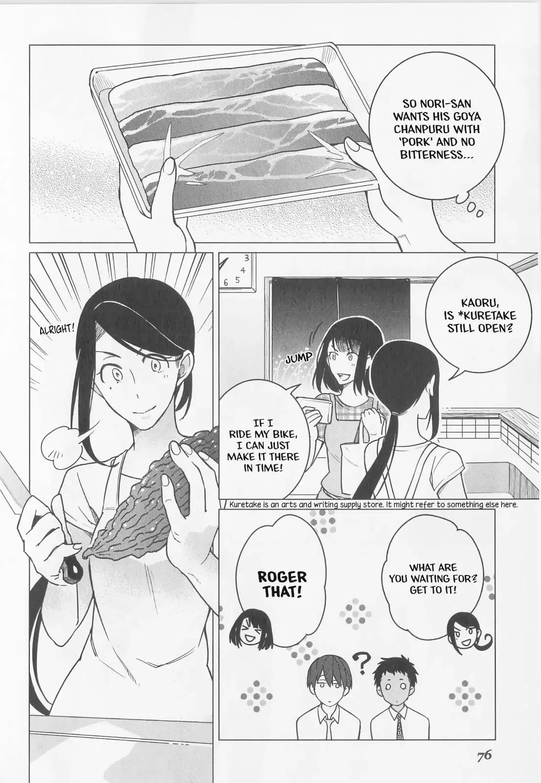 Izakaya Bottakuri Chapter 9 page 14