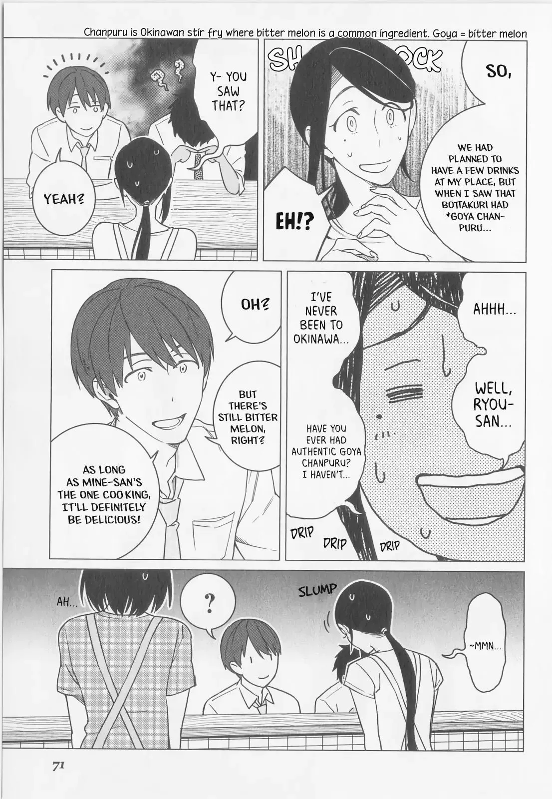 Izakaya Bottakuri Chapter 9 page 9