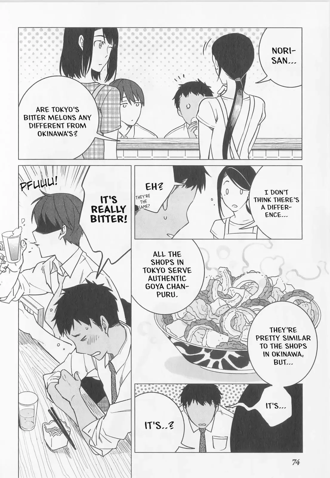 Izakaya Bottakuri Chapter 9 page 12