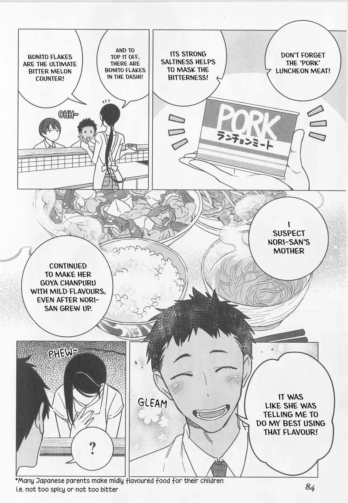 Izakaya Bottakuri Chapter 9 page 22