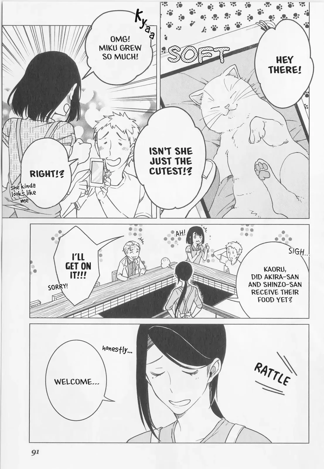 Izakaya Bottakuri Chapter 9 page 29