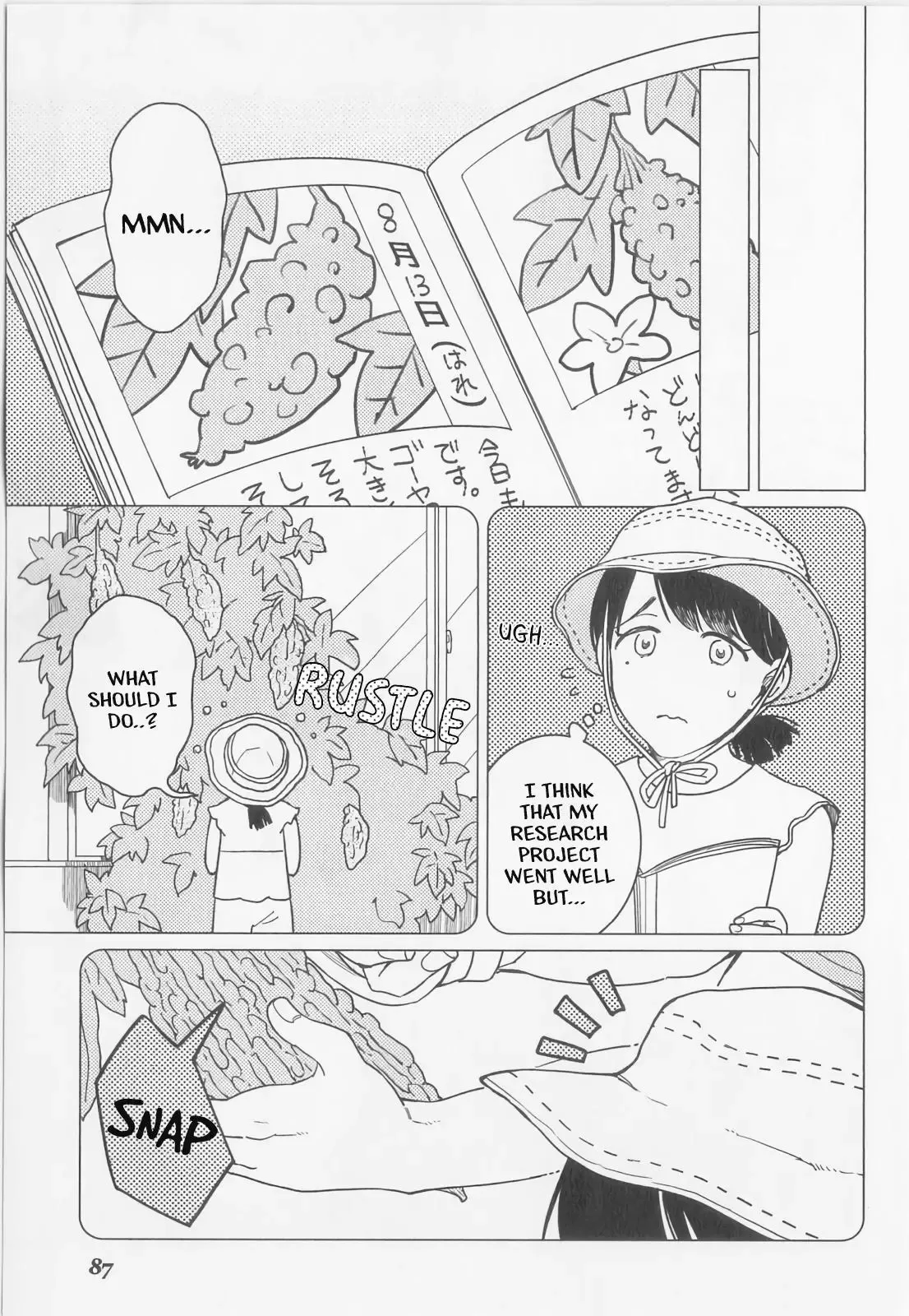 Izakaya Bottakuri Chapter 9 page 25