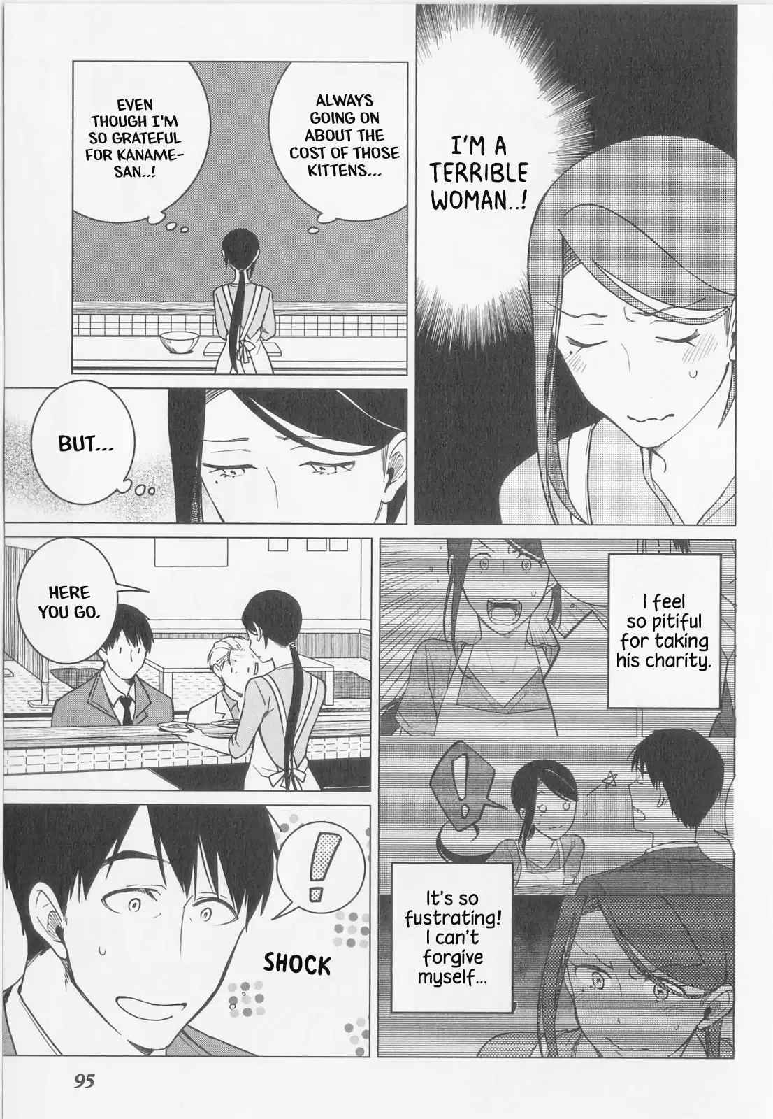 Izakaya Bottakuri Chapter 10 page 3