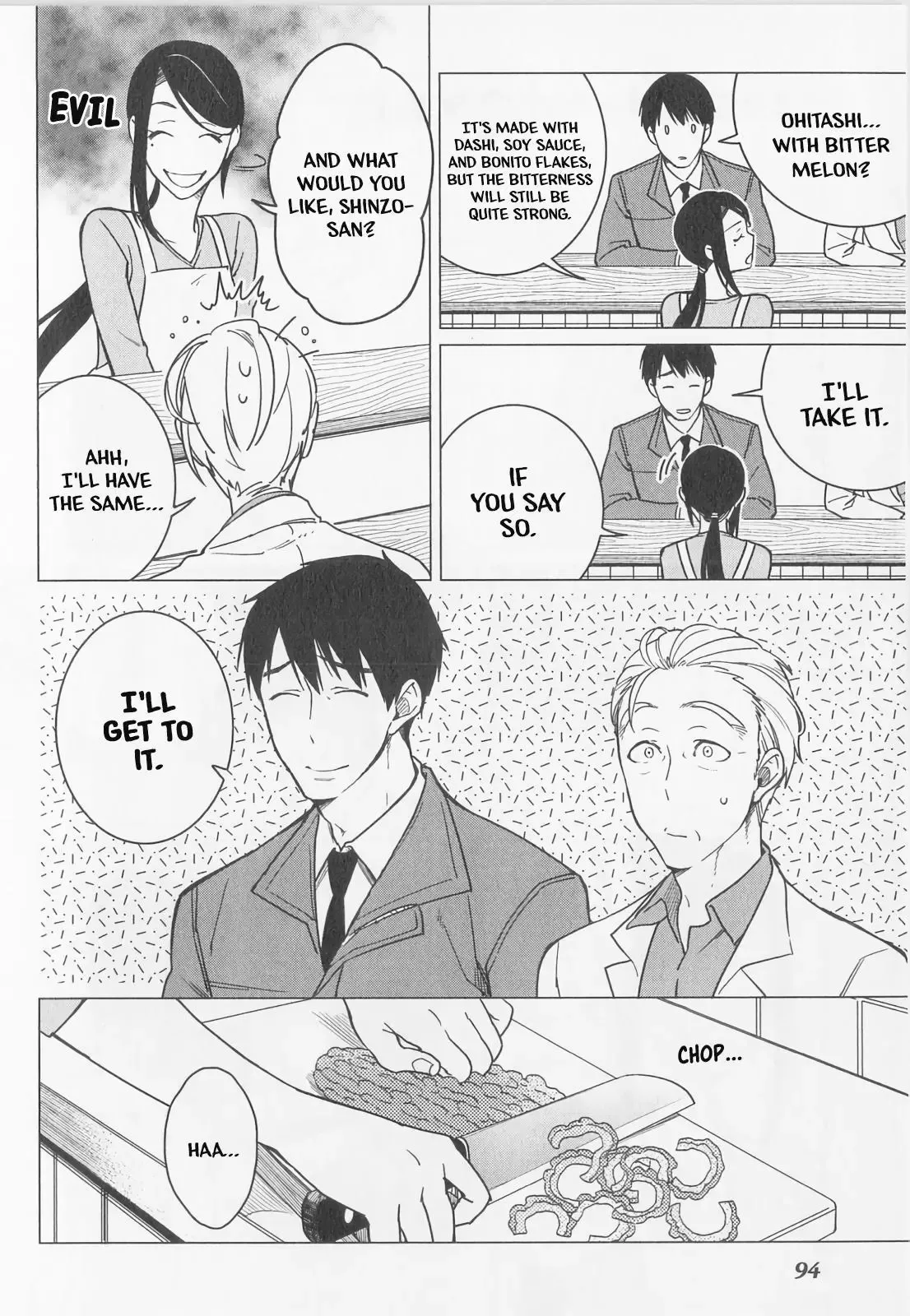 Izakaya Bottakuri Chapter 10 page 2