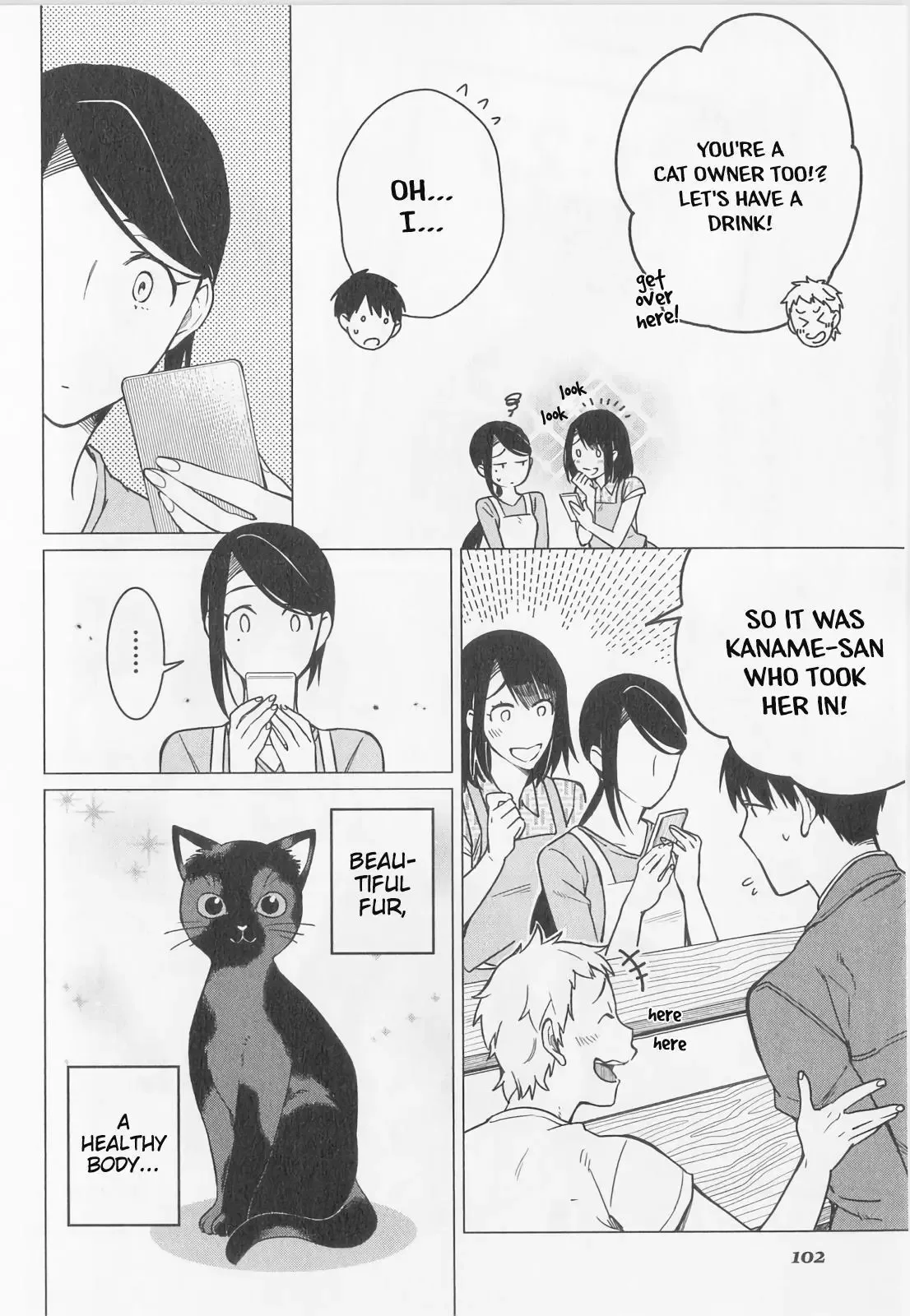 Izakaya Bottakuri Chapter 10 page 10