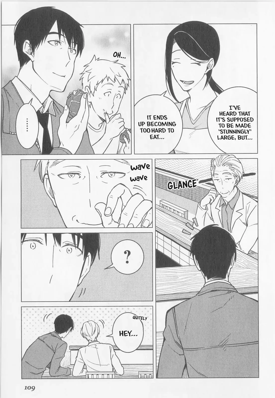 Izakaya Bottakuri Chapter 10 page 17