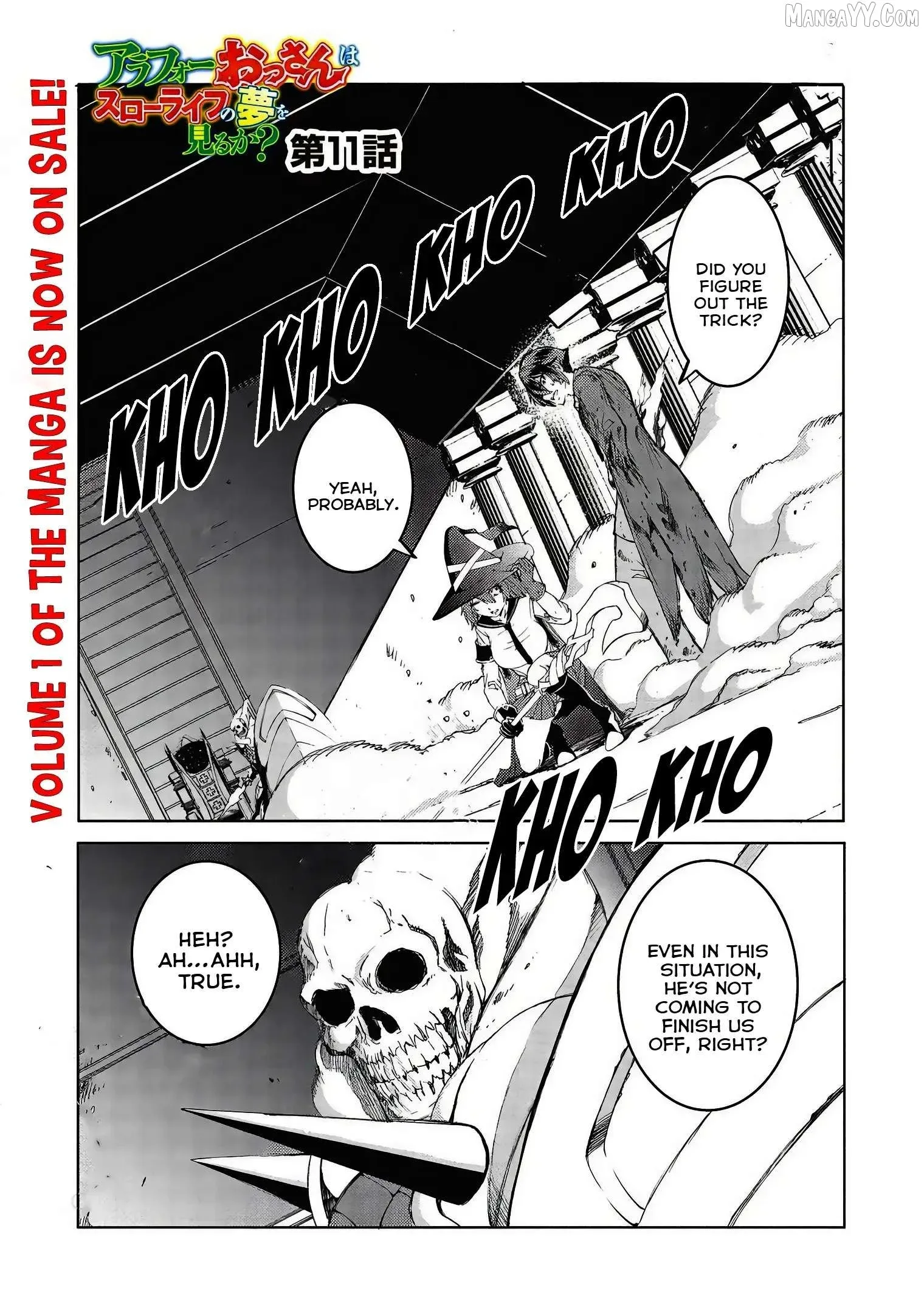 Around 40 Ossan wa Slow Life no Yume wo Miru Ka Chapter 11 page 2