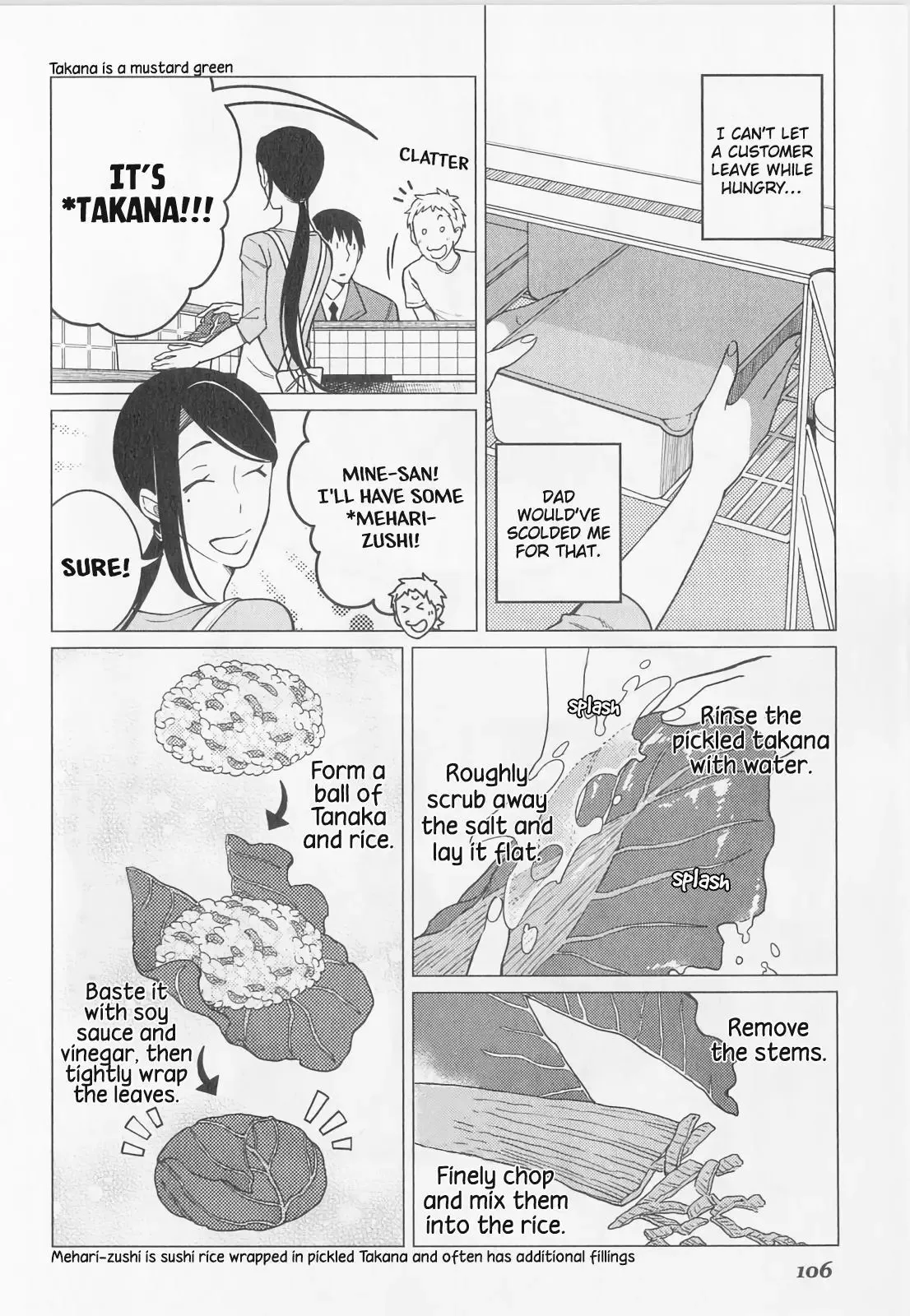 Izakaya Bottakuri Chapter 10 page 14