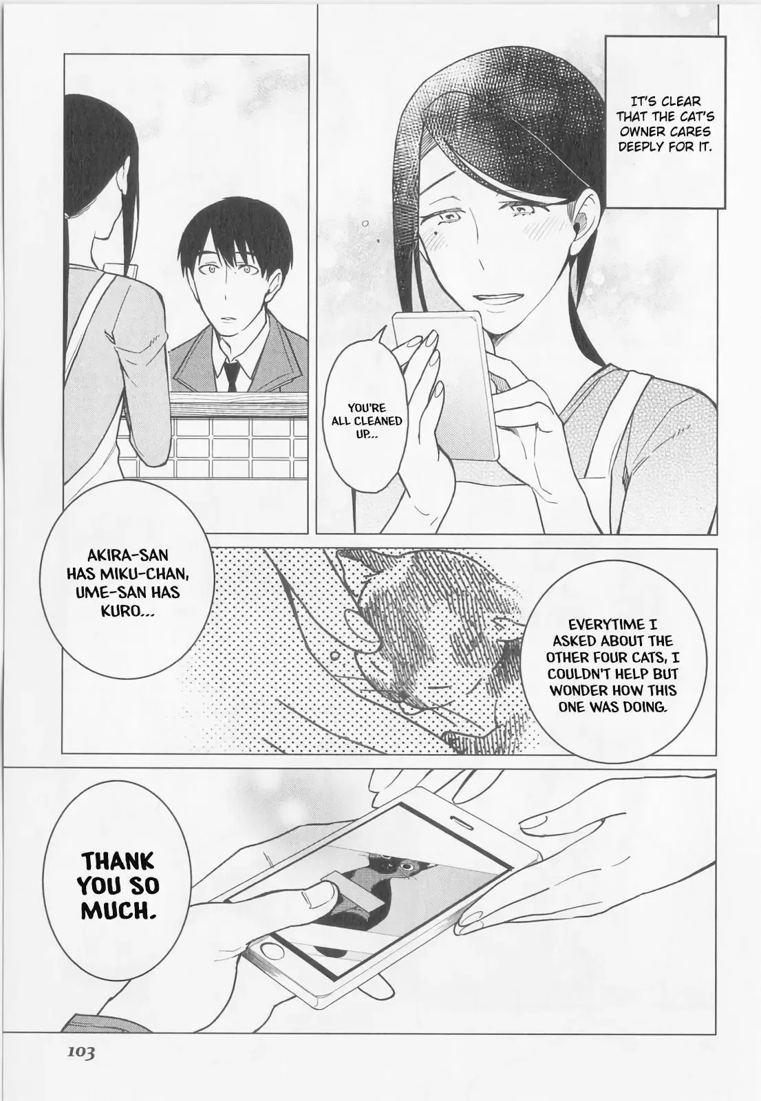 Izakaya Bottakuri Chapter 10 page 11