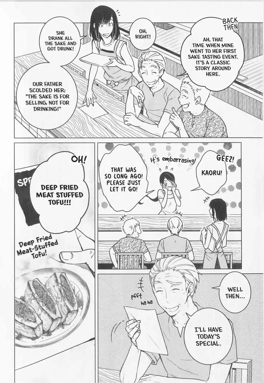 Izakaya Bottakuri Chapter 11 page 5