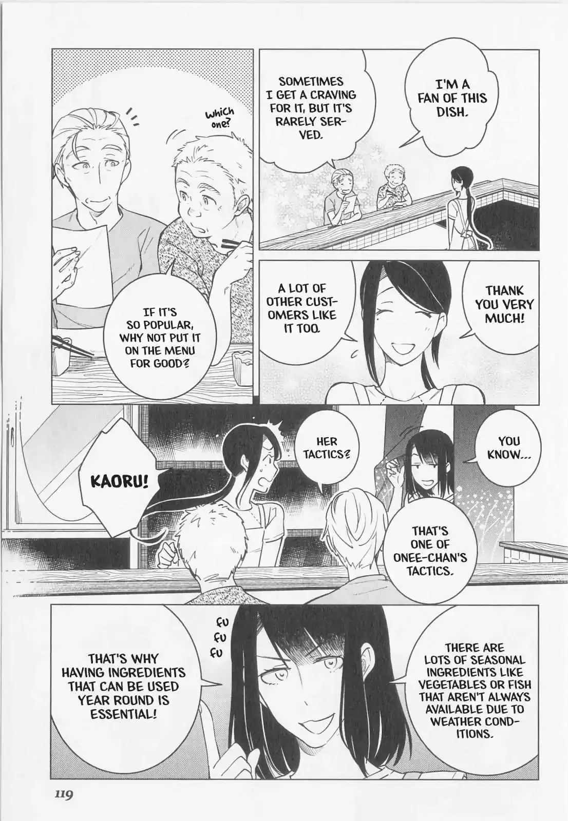 Izakaya Bottakuri Chapter 11 page 6
