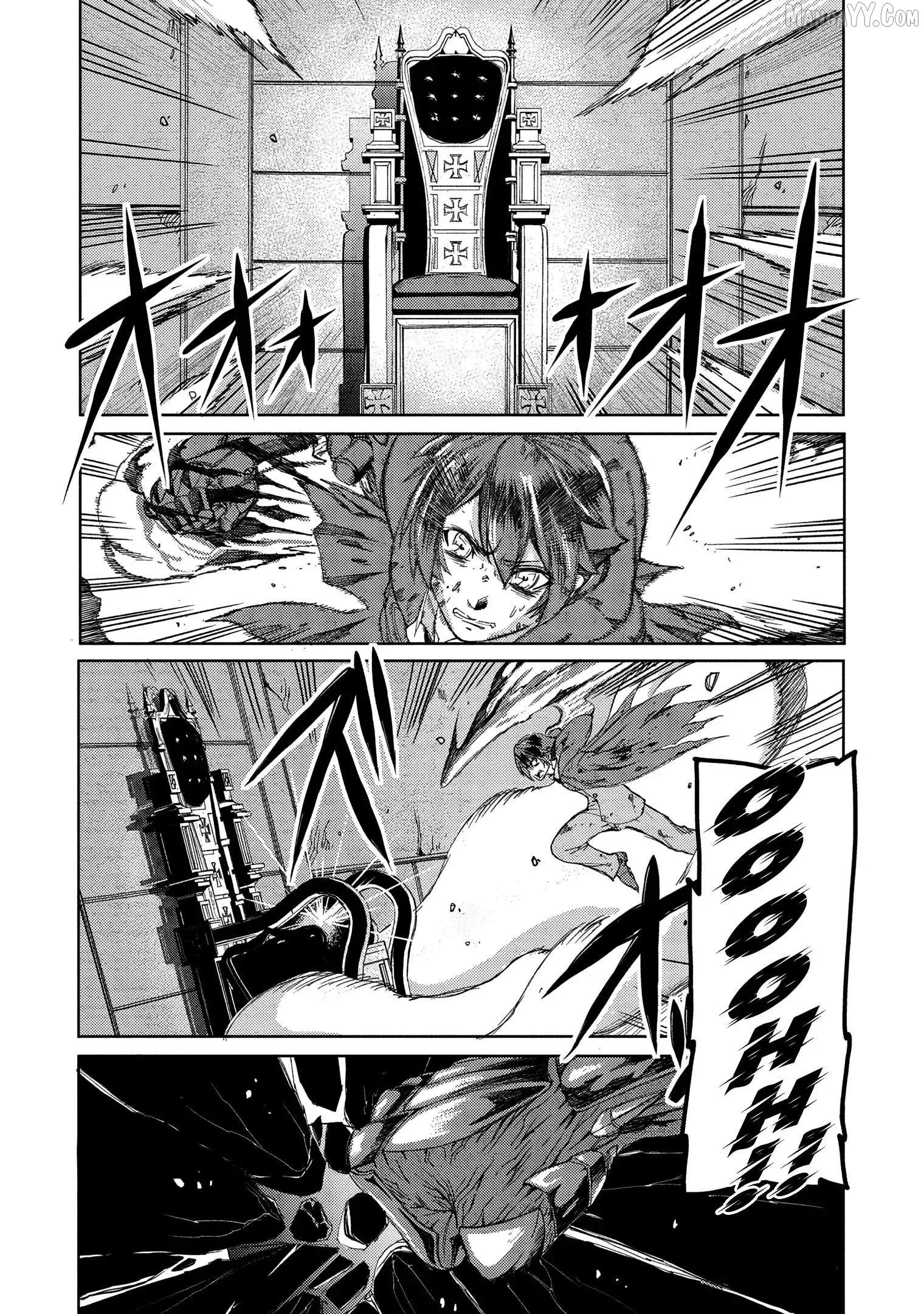 Around 40 Ossan wa Slow Life no Yume wo Miru Ka Chapter 11 page 12