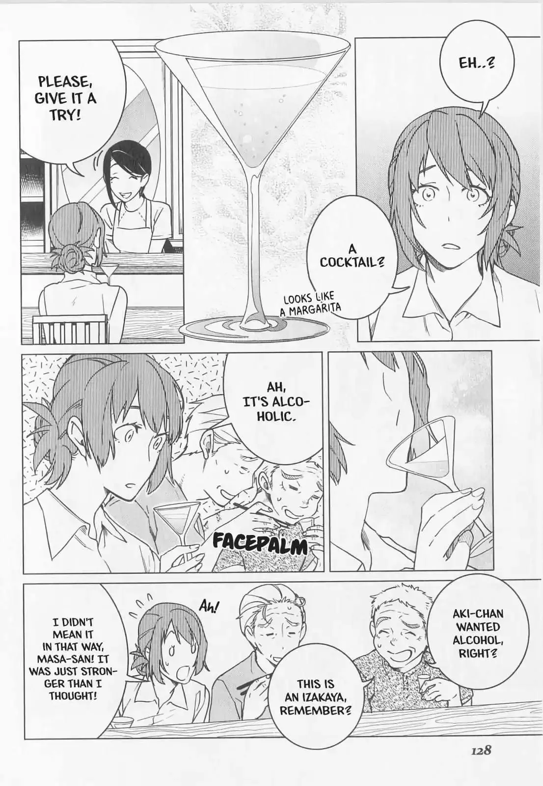 Izakaya Bottakuri Chapter 11 page 15
