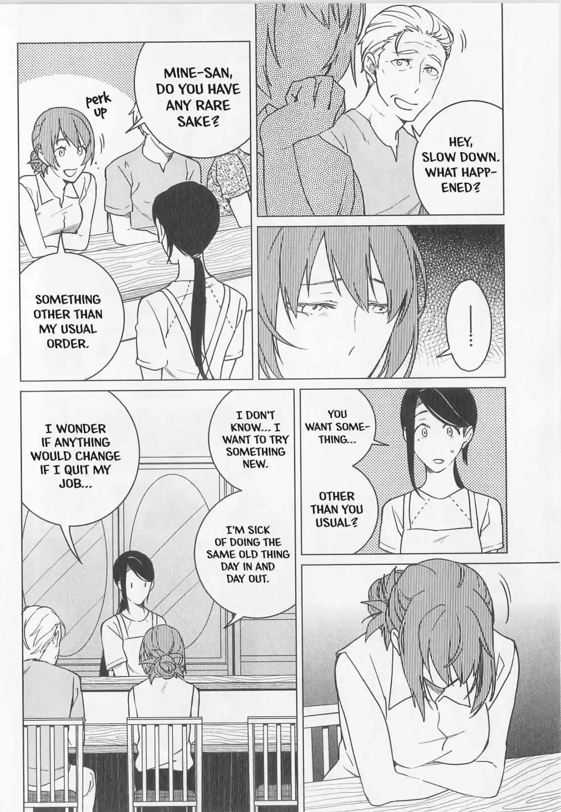 Izakaya Bottakuri Chapter 11 page 13