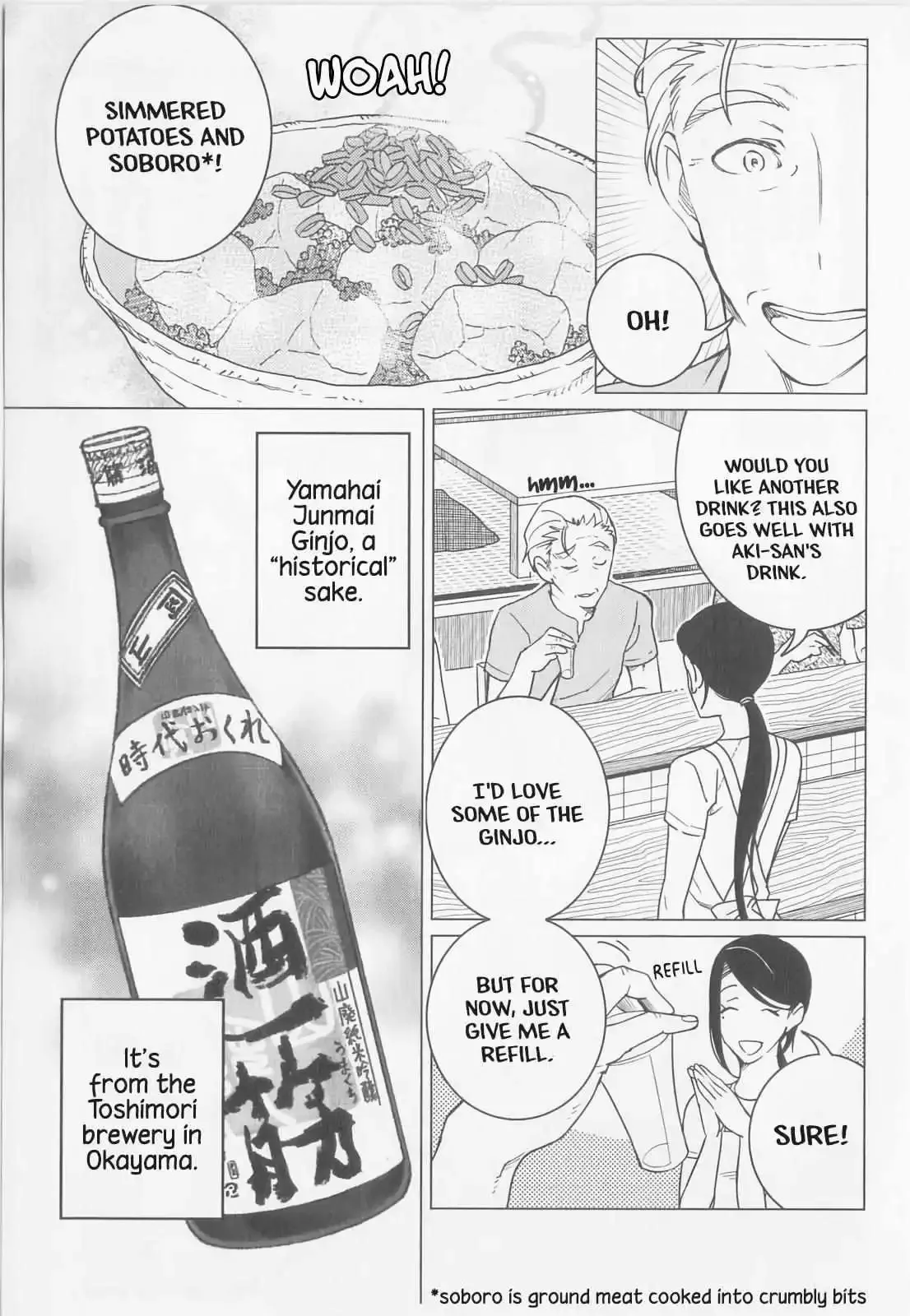 Izakaya Bottakuri Chapter 11 page 20