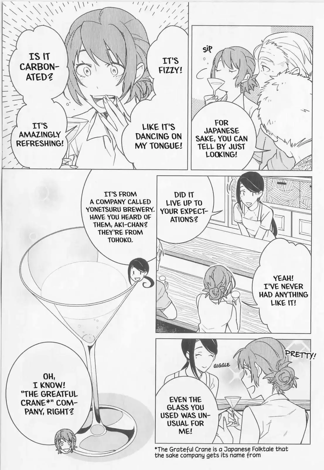 Izakaya Bottakuri Chapter 11 page 16