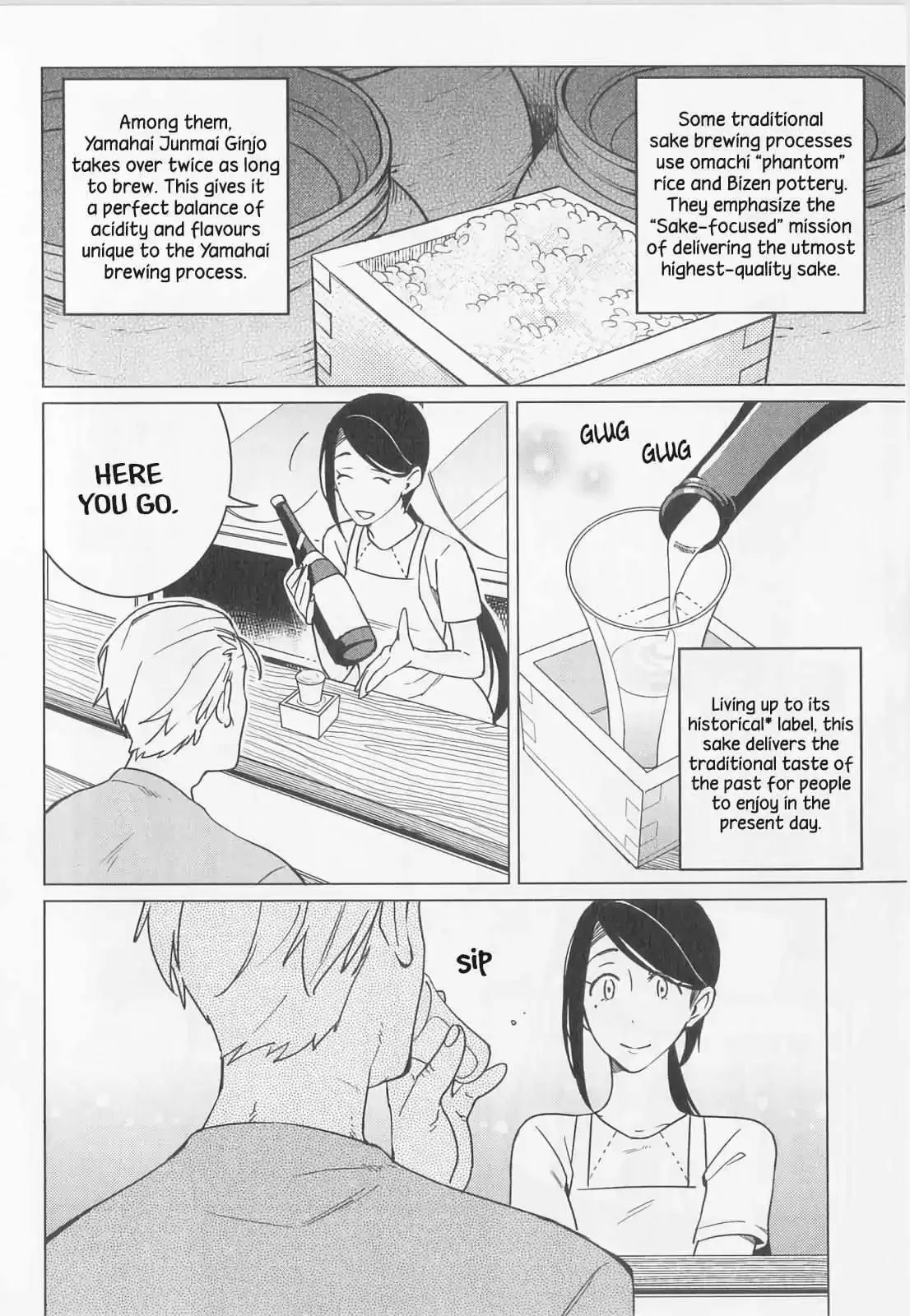 Izakaya Bottakuri Chapter 11 page 21