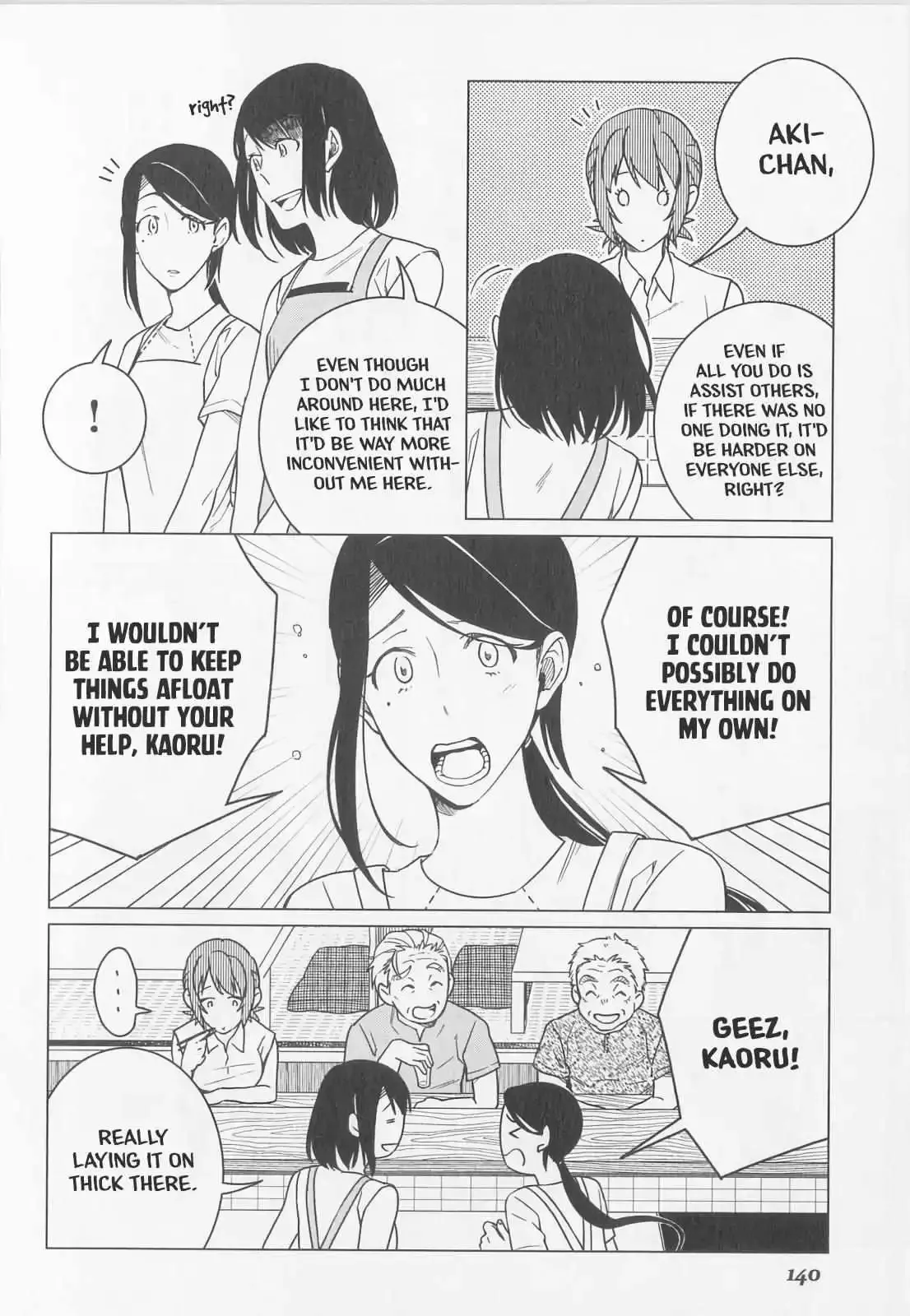 Izakaya Bottakuri Chapter 11 page 27