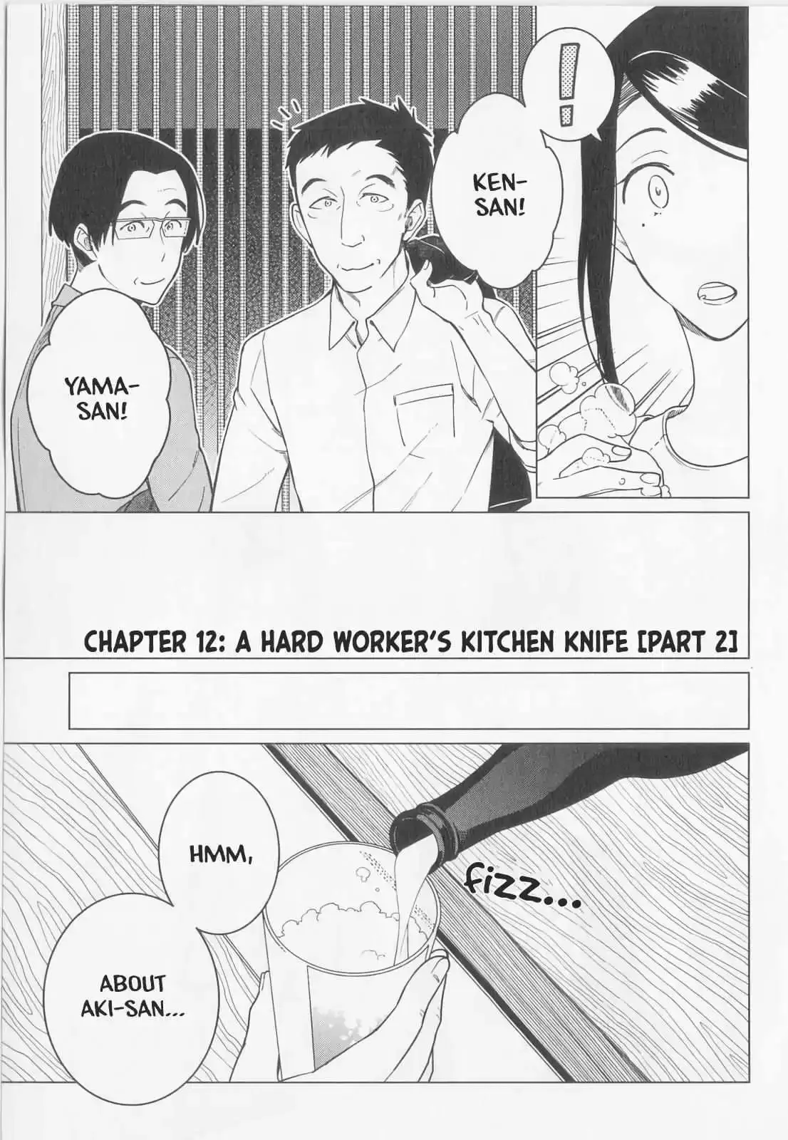 Izakaya Bottakuri Chapter 12 page 1