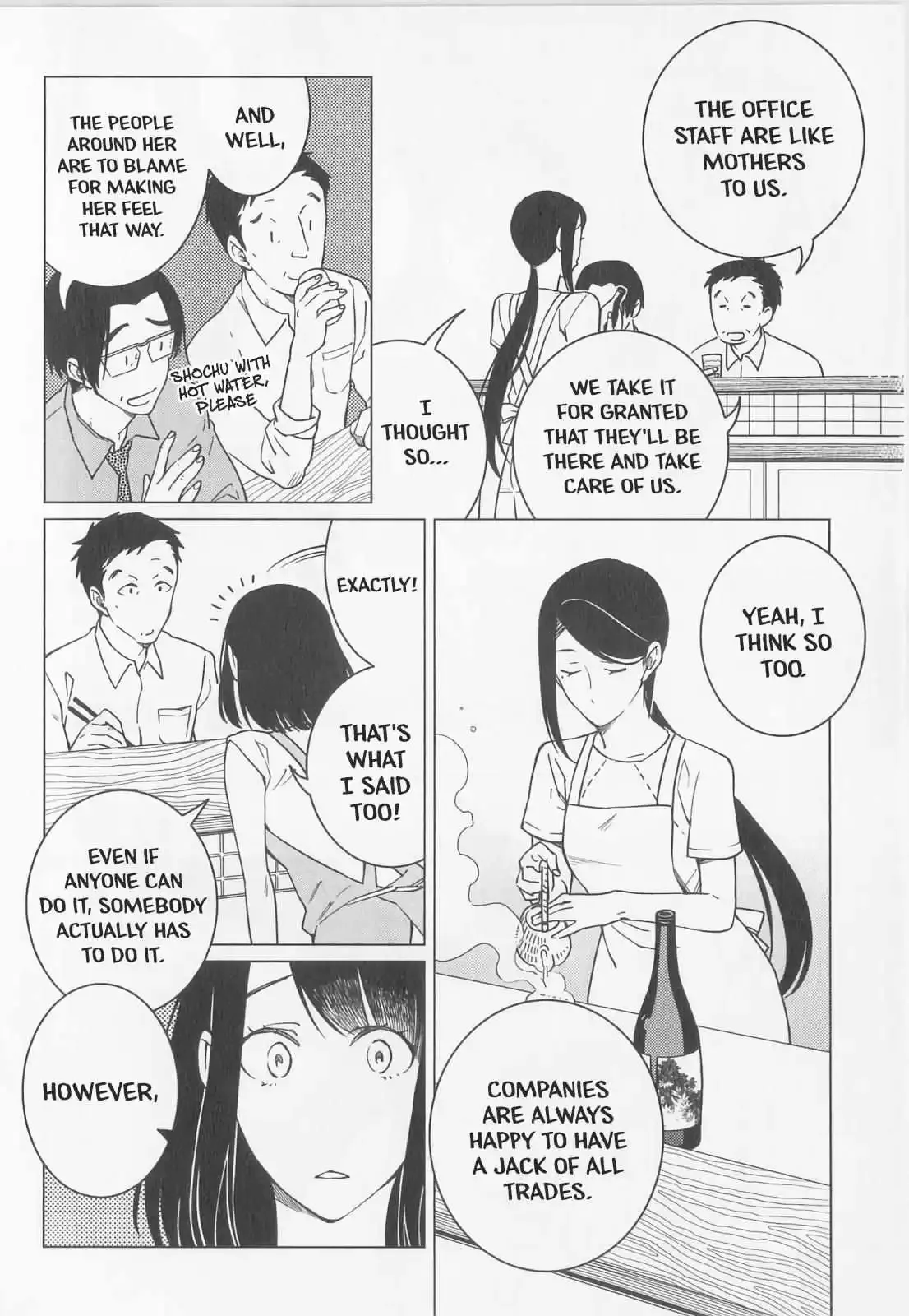 Izakaya Bottakuri Chapter 12 page 2