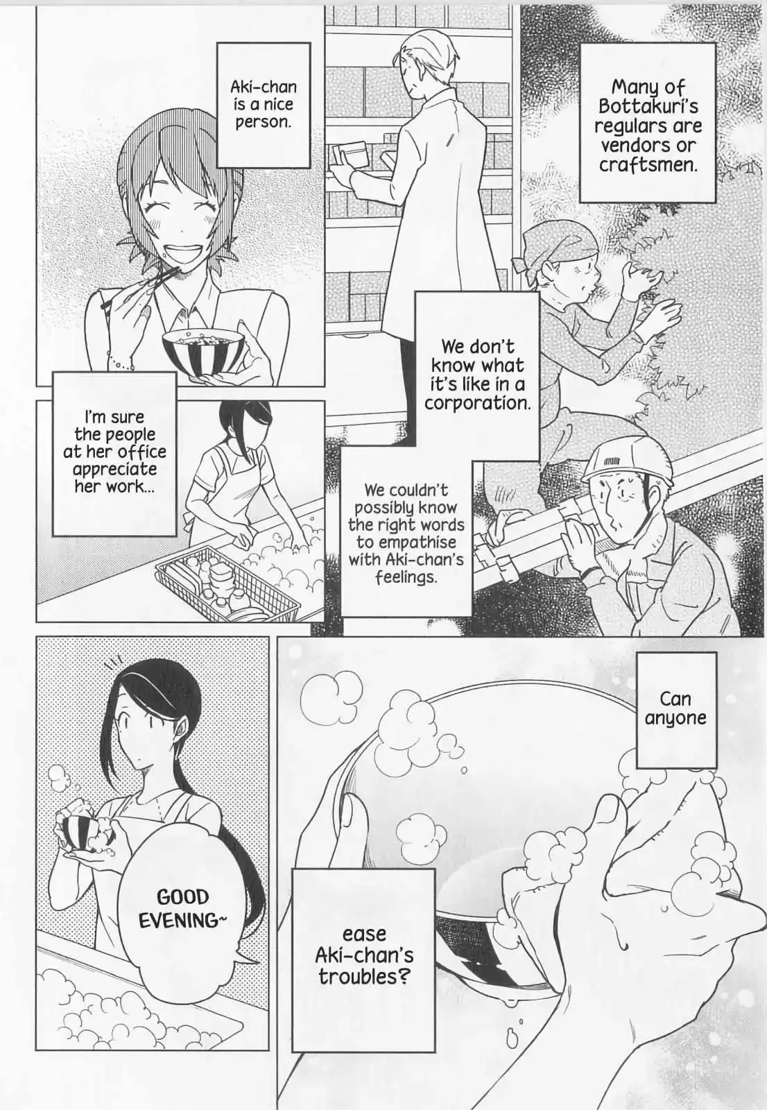 Izakaya Bottakuri Chapter 11 page 37