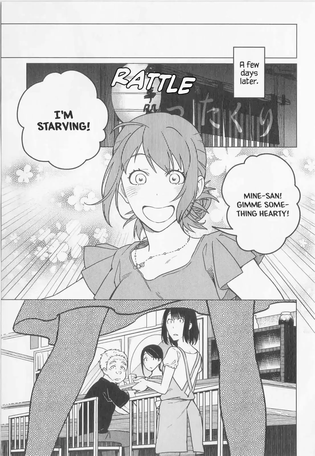 Izakaya Bottakuri Chapter 12 page 9