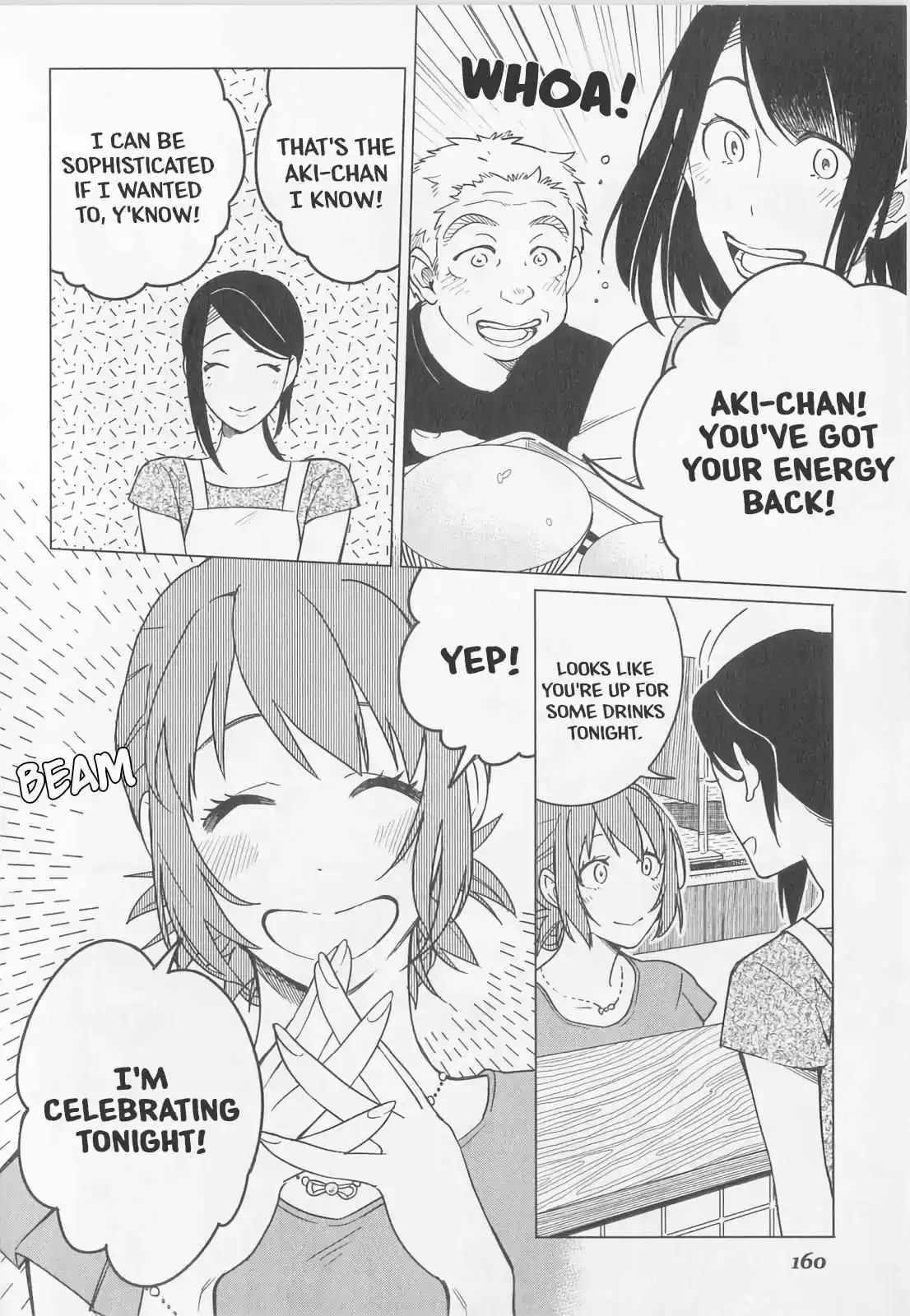 Izakaya Bottakuri Chapter 12 page 10