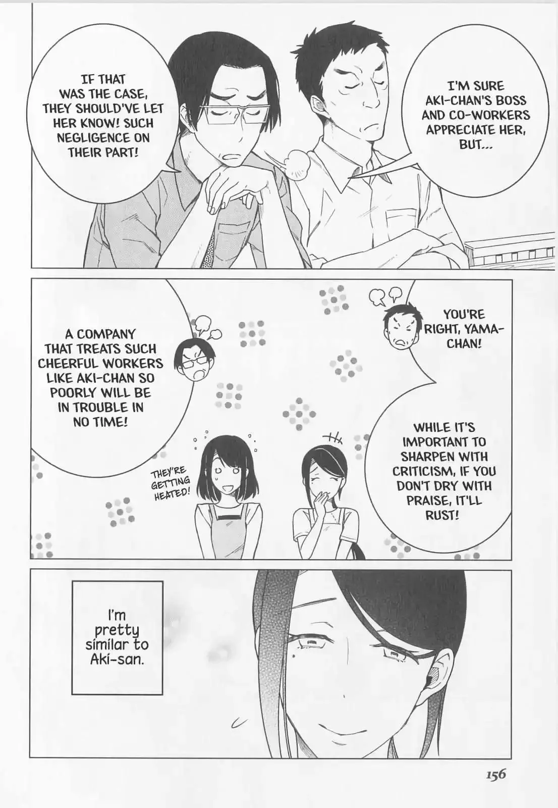 Izakaya Bottakuri Chapter 12 page 6