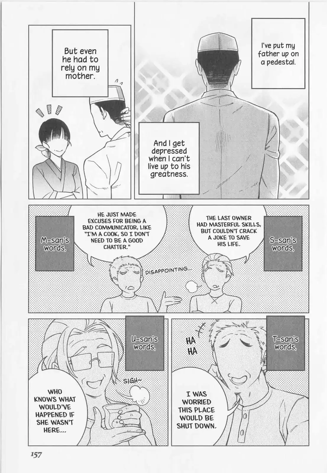 Izakaya Bottakuri Chapter 12 page 7