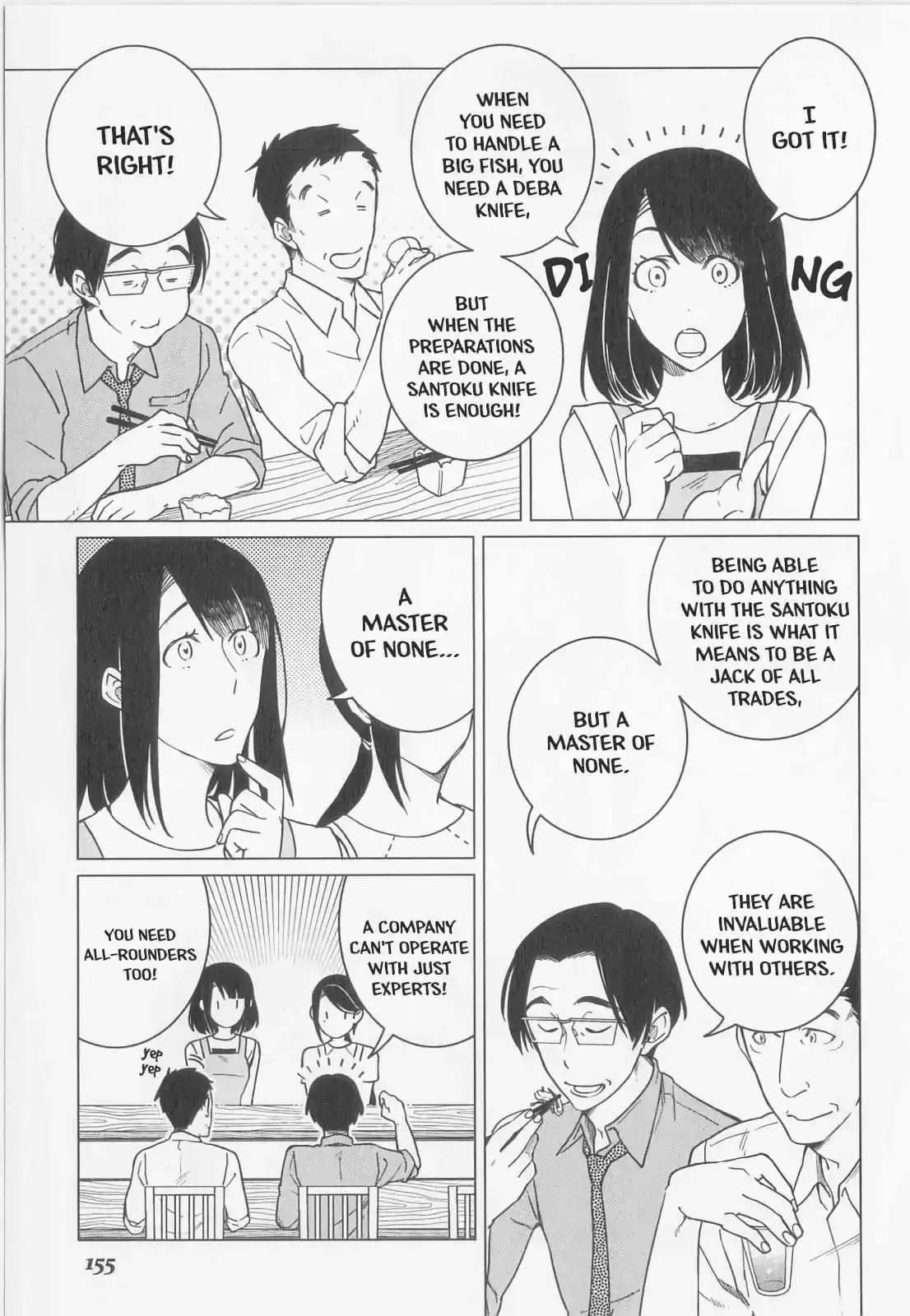 Izakaya Bottakuri Chapter 12 page 5