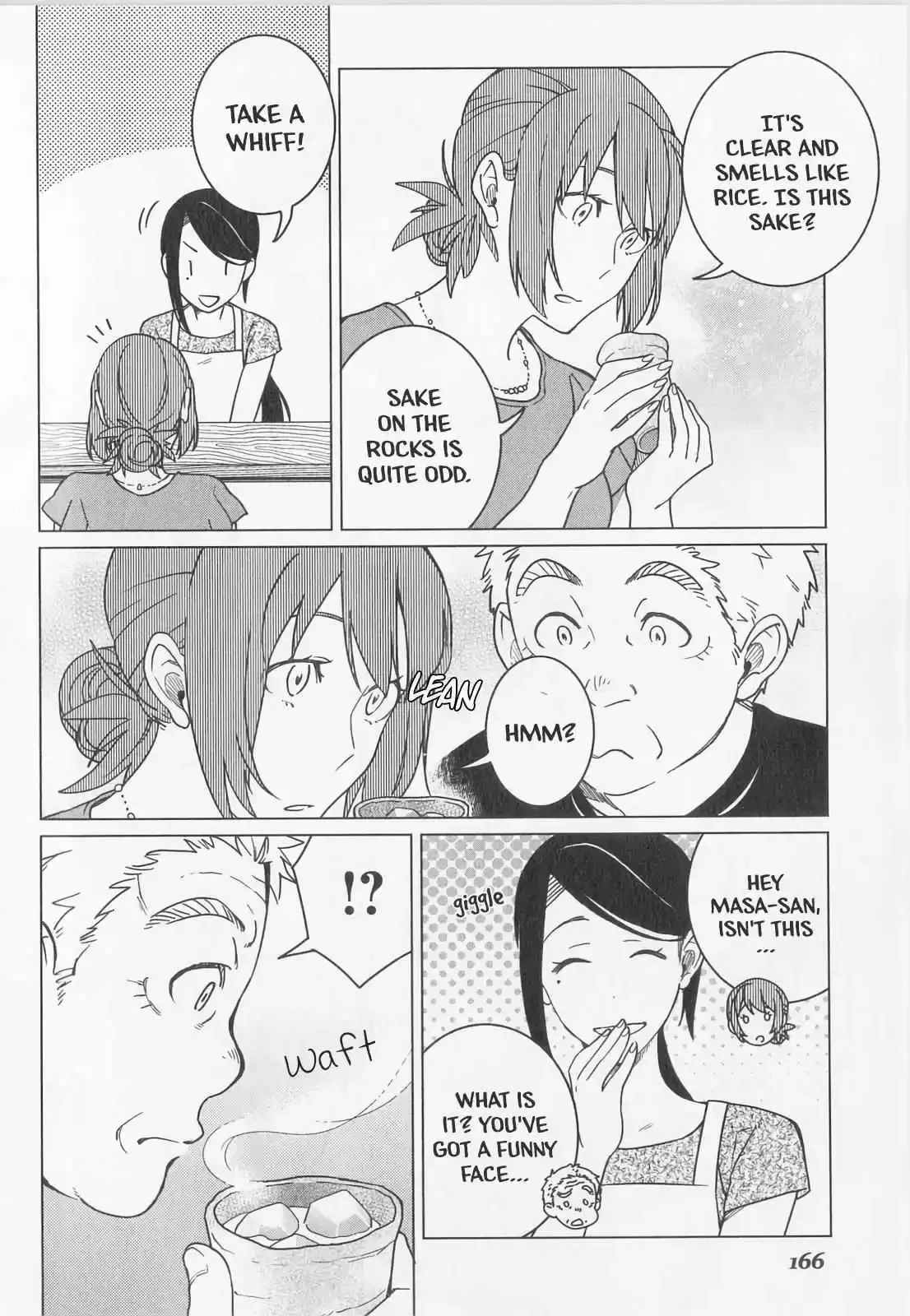 Izakaya Bottakuri Chapter 12 page 16
