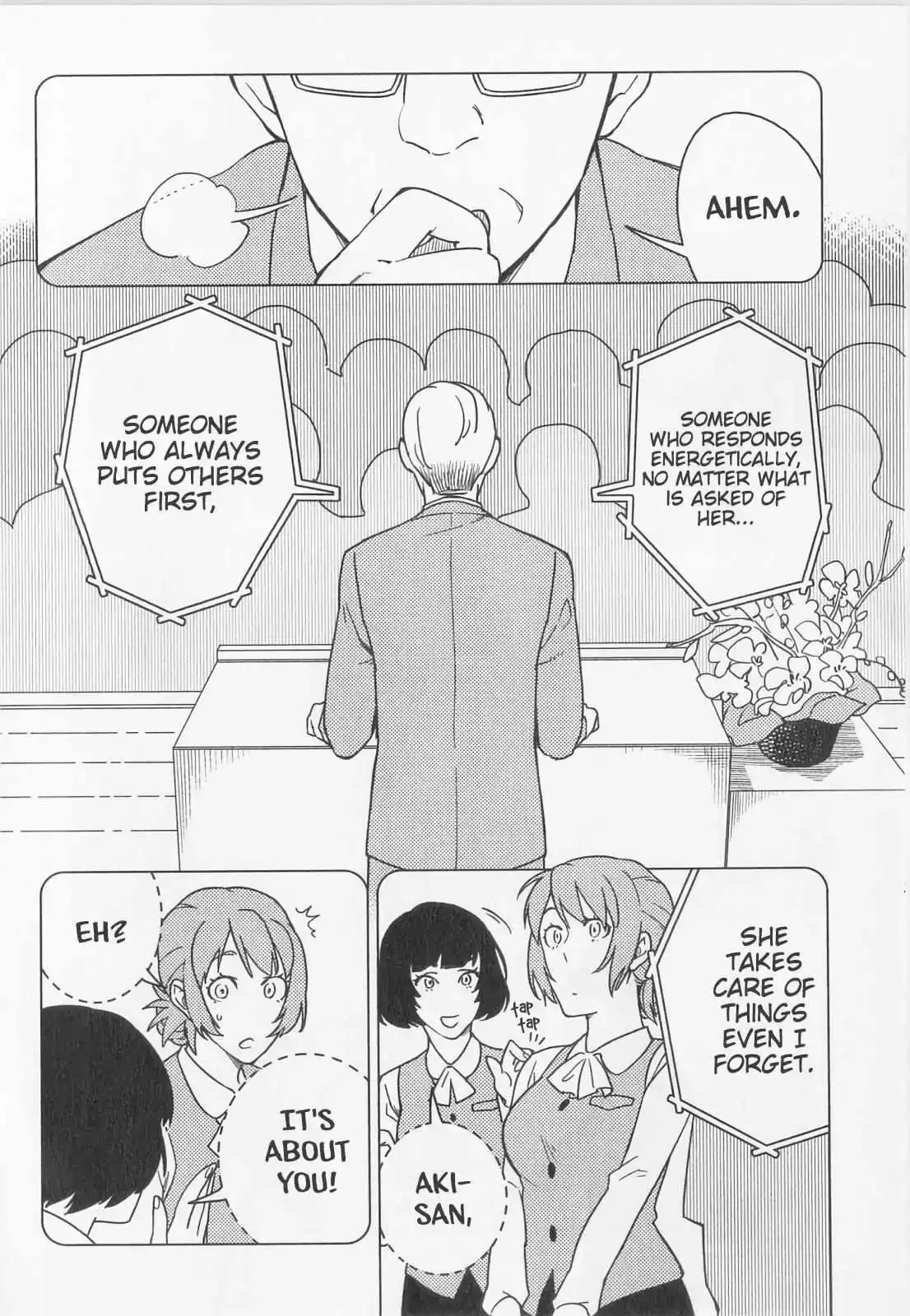 Izakaya Bottakuri Chapter 12 page 12