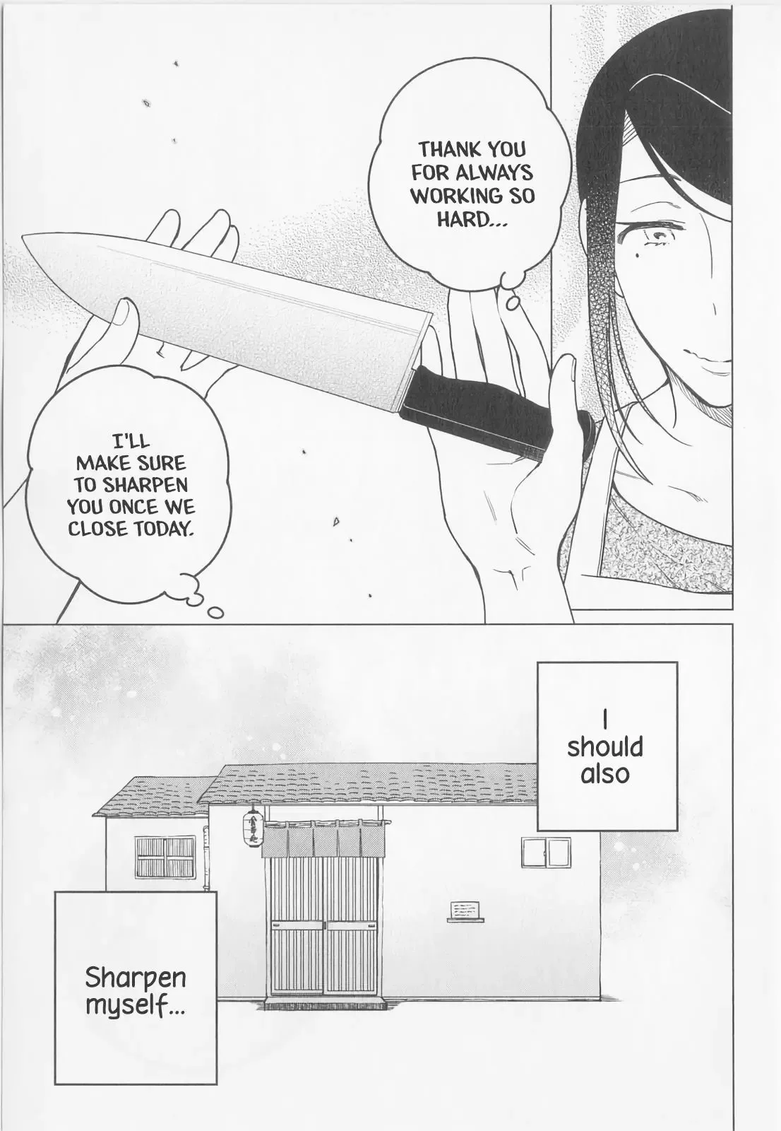 Izakaya Bottakuri Chapter 12 page 27