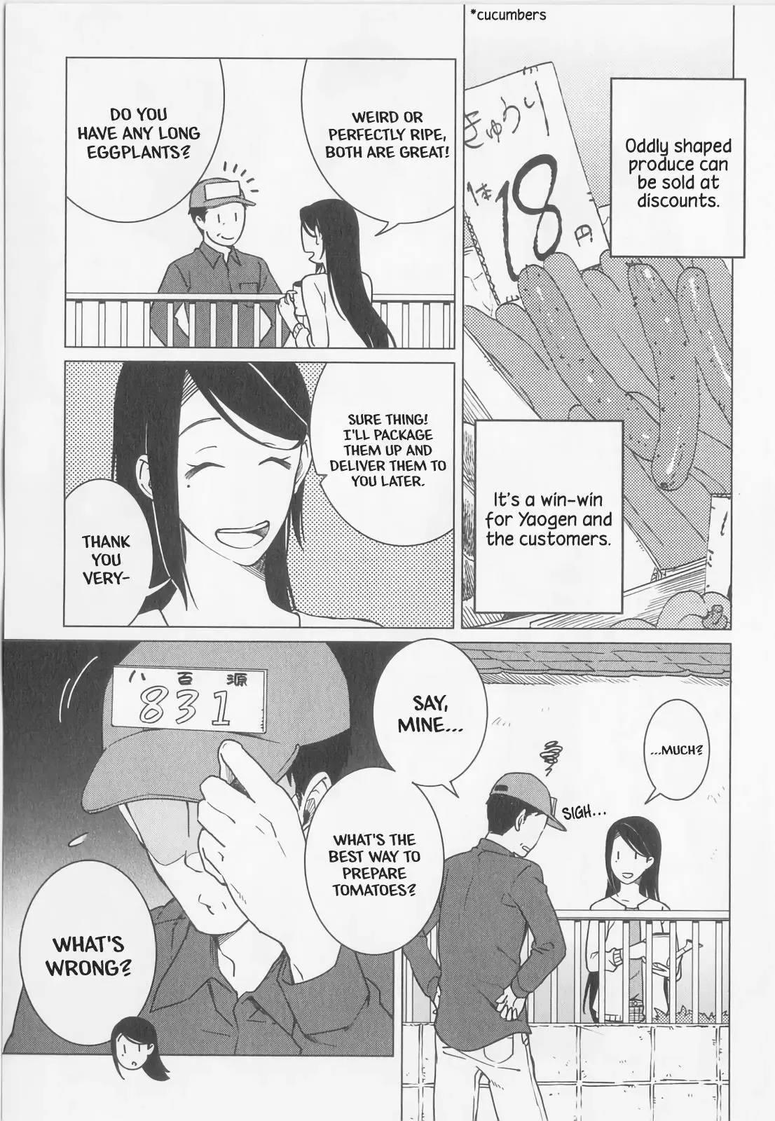 Izakaya Bottakuri Chapter 13 page 3