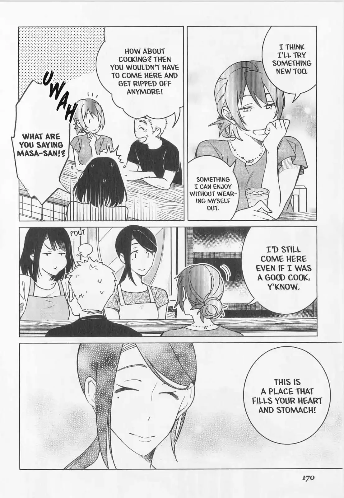 Izakaya Bottakuri Chapter 12 page 20