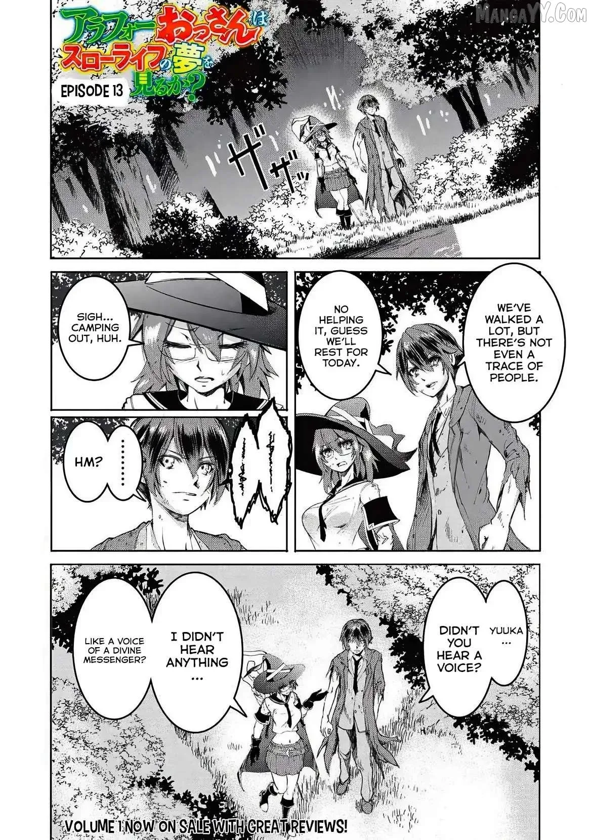 Around 40 Ossan wa Slow Life no Yume wo Miru Ka Chapter 13 page 2